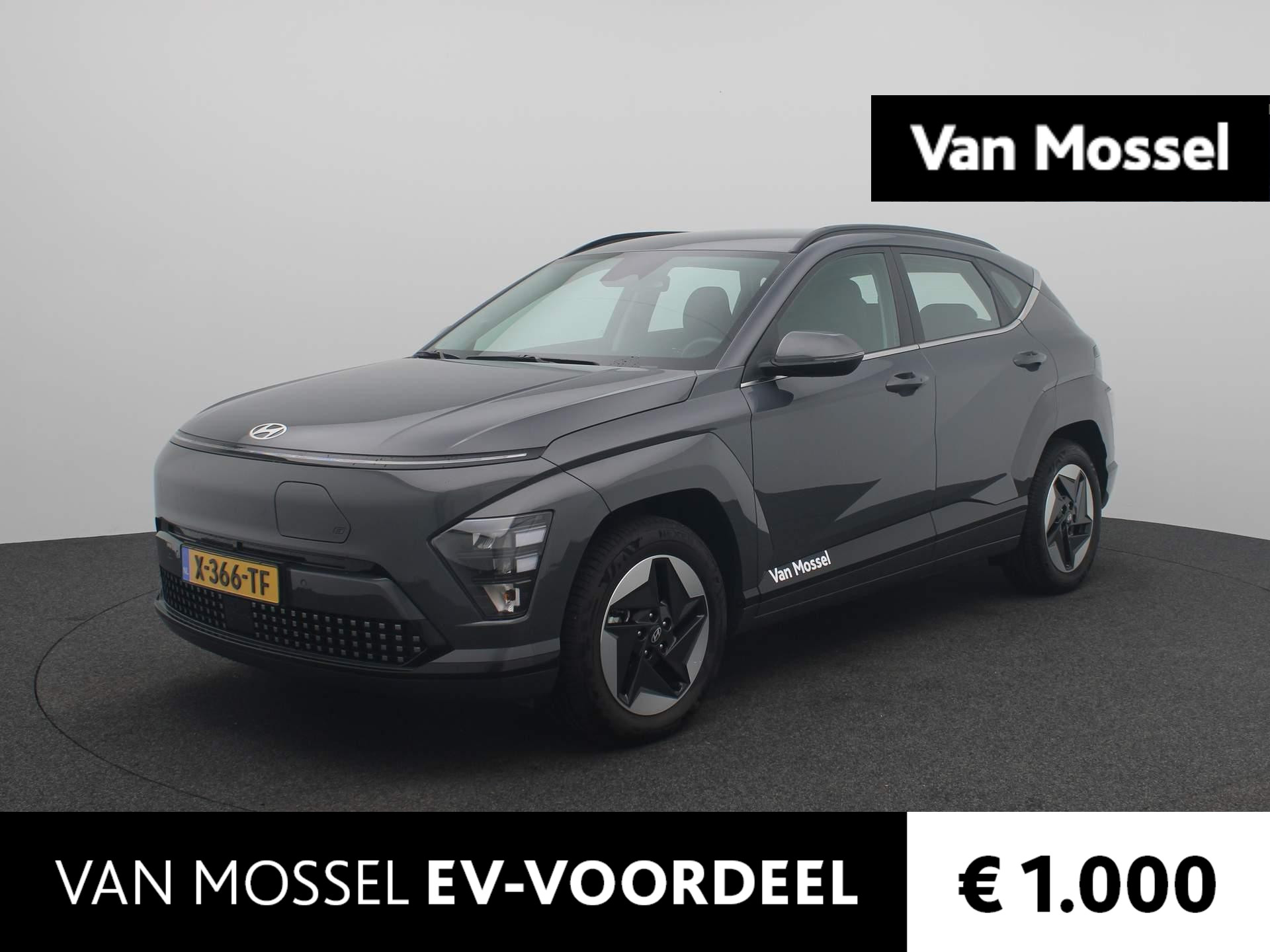Hyundai Kona Electric Comfort 65.4 kWh | Adaptive Cruise Control | Achteruitrijcamera | Keyless entry & Go | Apple Carplay/Android Auto | 514km WLTP | Let op!! 19 Inch