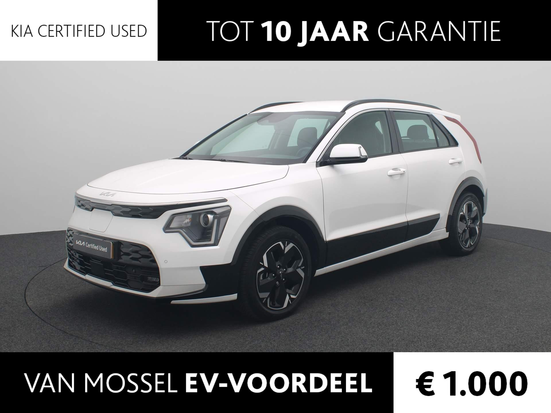 Kia Niro EV DynamicLine 64.8 kWh | 3-fase 11KW laden | Climate Control | Navigatie | LM Velgen | Eerste Eigenaar! |