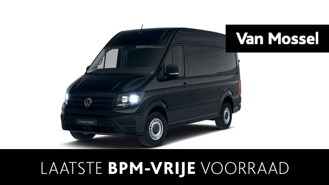 Volkswagen Crafter 30 2.0 TDI L3H3 Trendline Handgeschakeld | Wit | Camera | 3-zits | UIT VOORRAAD LEVERBAAR | Digital Cockpit | Groot scherm| 3.0 Ton |