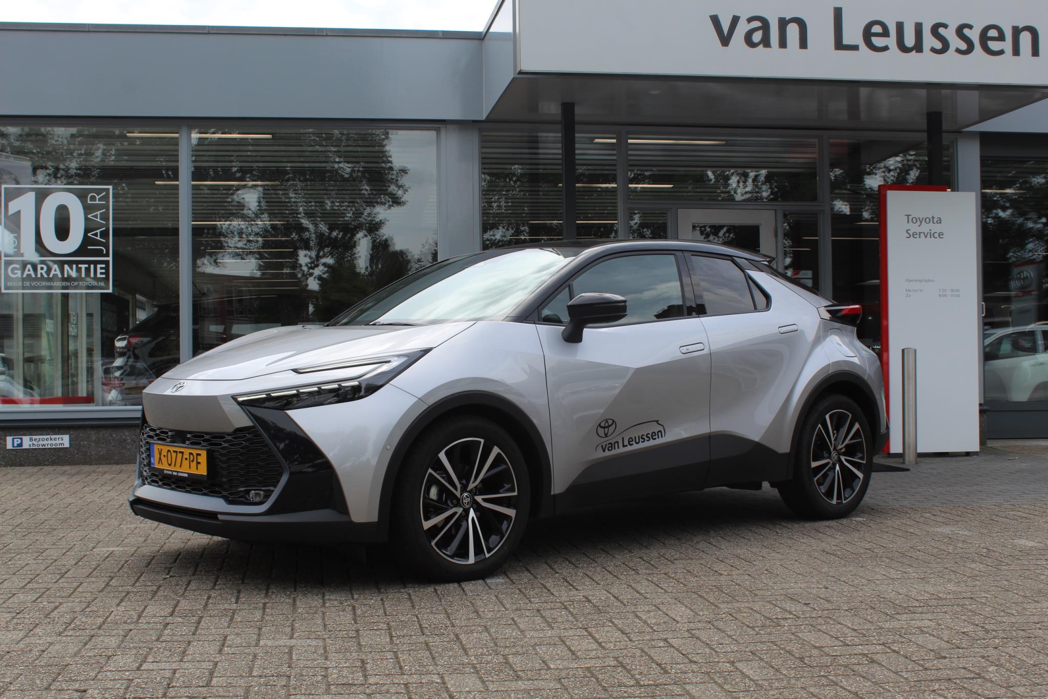Toyota C-HR 1.8 HYBRID EXECUTIVE DODEHOEK JBL EL-ACHTERKLEP EL-STOEL + GEHEUGEN PANODAK HEAD-UP PARKSENSOREN V+A