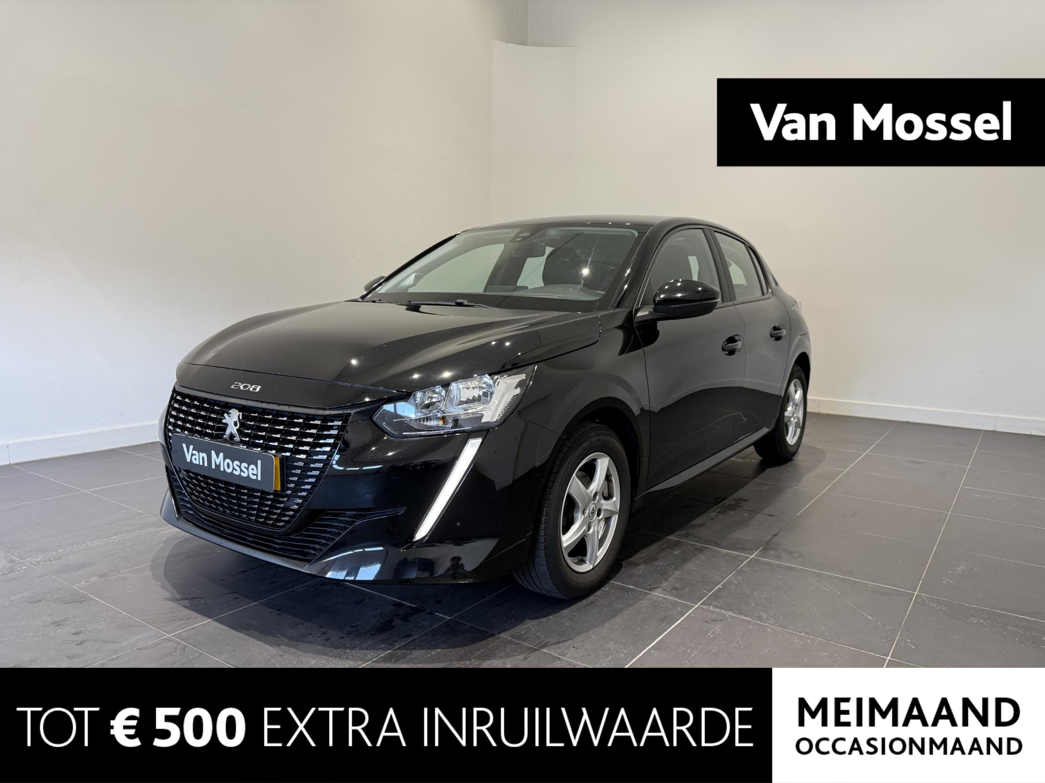 Peugeot 208 1.2 PureTech Active