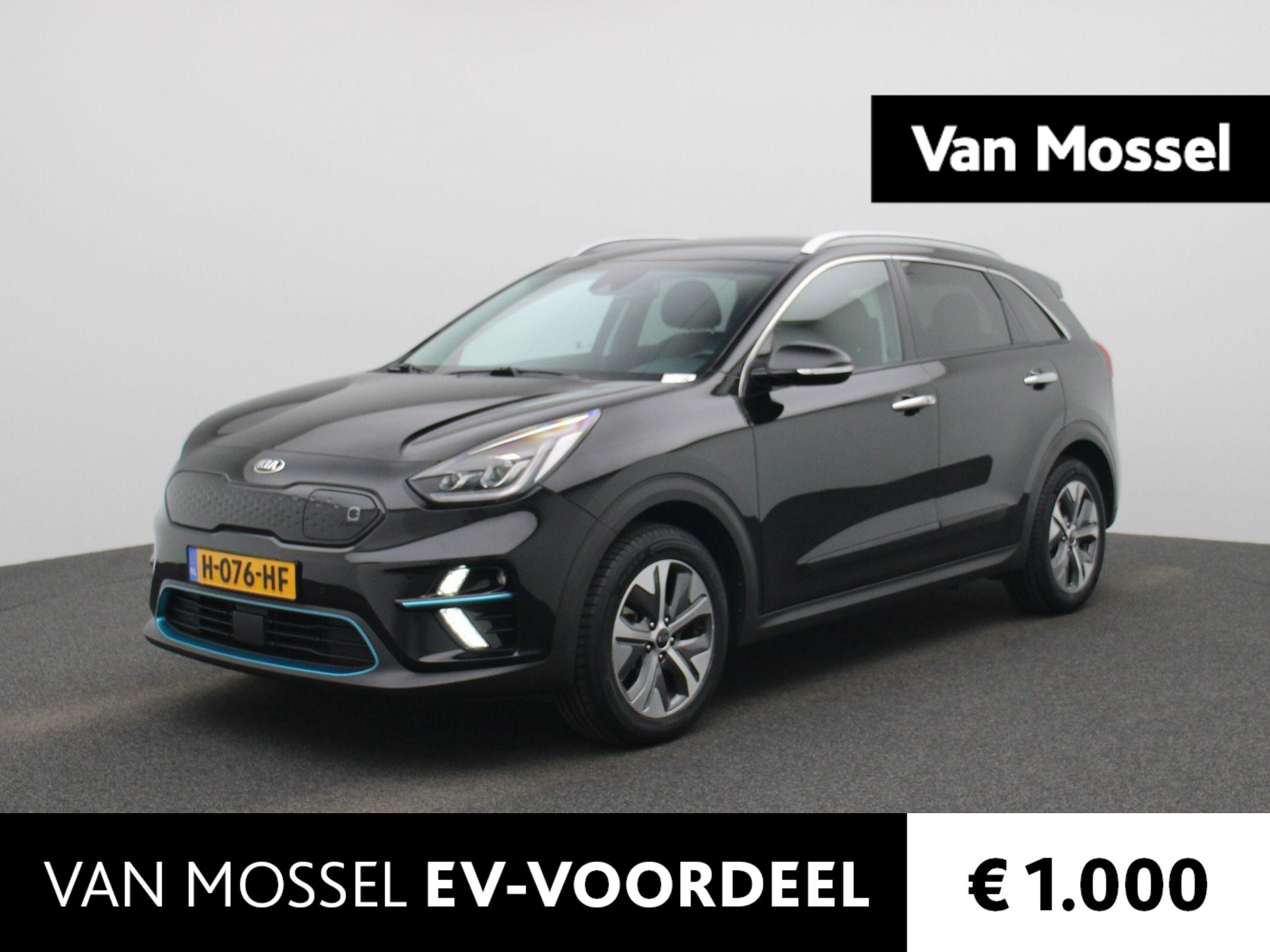 Kia e-Niro ExecutiveLine 64 kWh | Camera | JBL Audio | Stoelverwarming + Stoelventilatie | Navigatie |