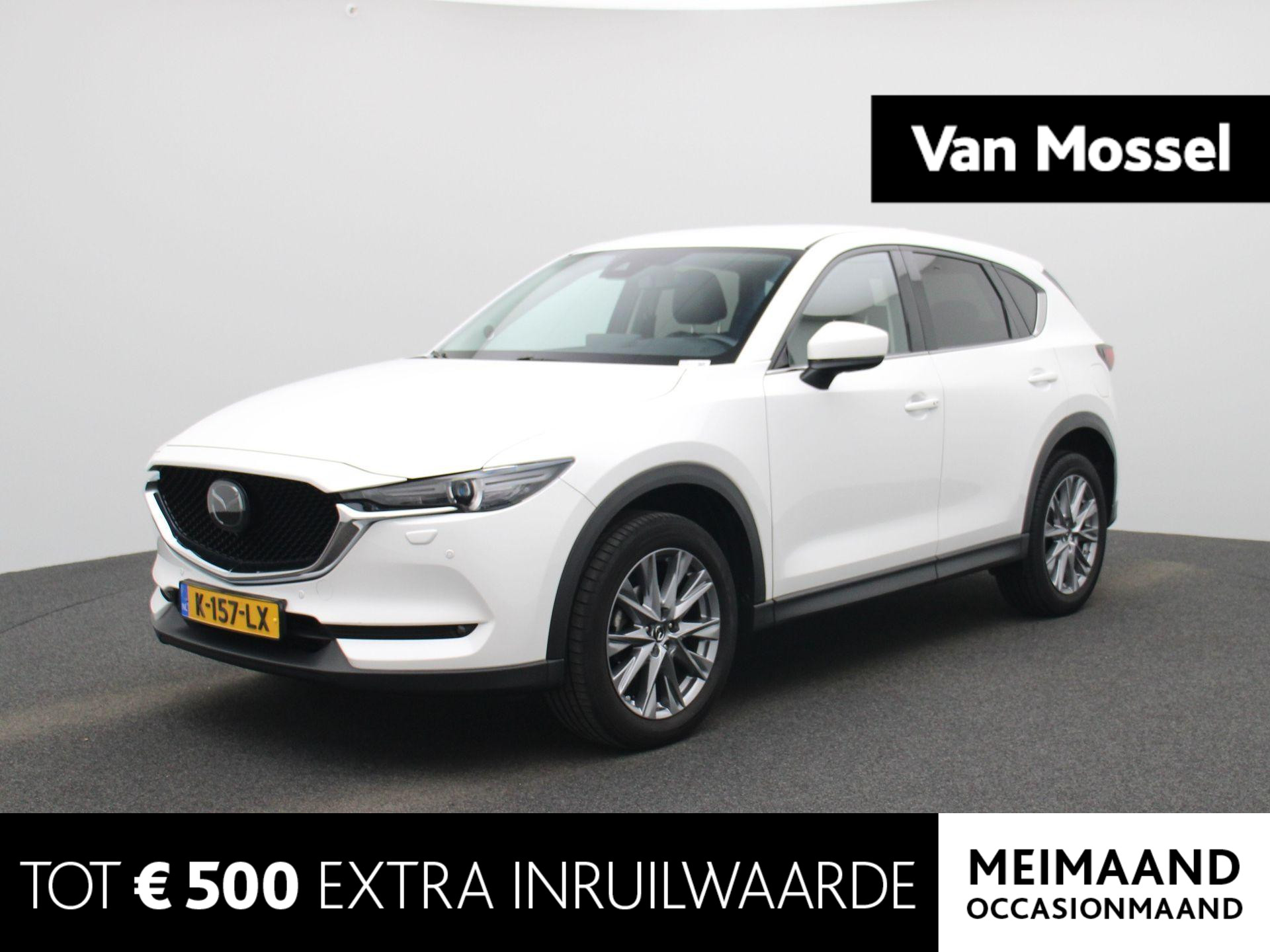 Mazda CX-5 2.0 SkyActiv-G 165 Luxury |  VERWACHT | AUTOMAAT | LEDER | BOSE AUDIO | STOELVENTILATIE | TREKHAAK | 360-CAMERA | STUUR+ STOELVERWARMING | NAVIGATIE | ADAPTIVE CRUISE CONTROL | HEAD UP DISPLAY | ELEKTRISCHE ACHTERKLEP | ELEKTRISCHE BESTUURDERSSTOEL MET GEHEUGEN |