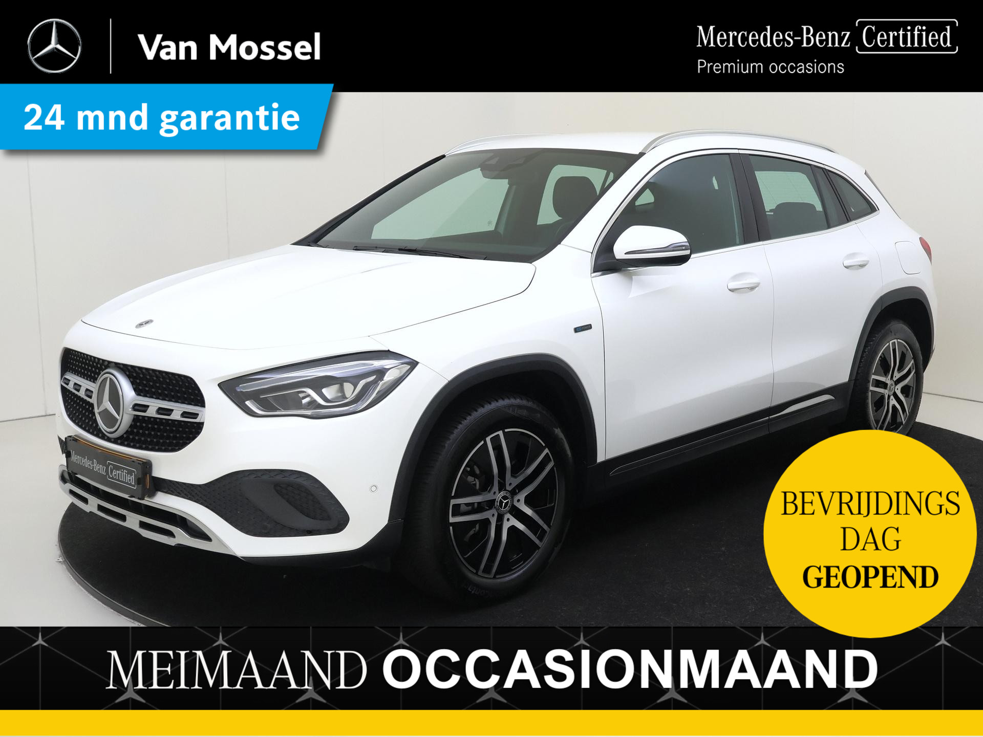 Mercedes-Benz GLA 250 e Business Solution Luxury Limited