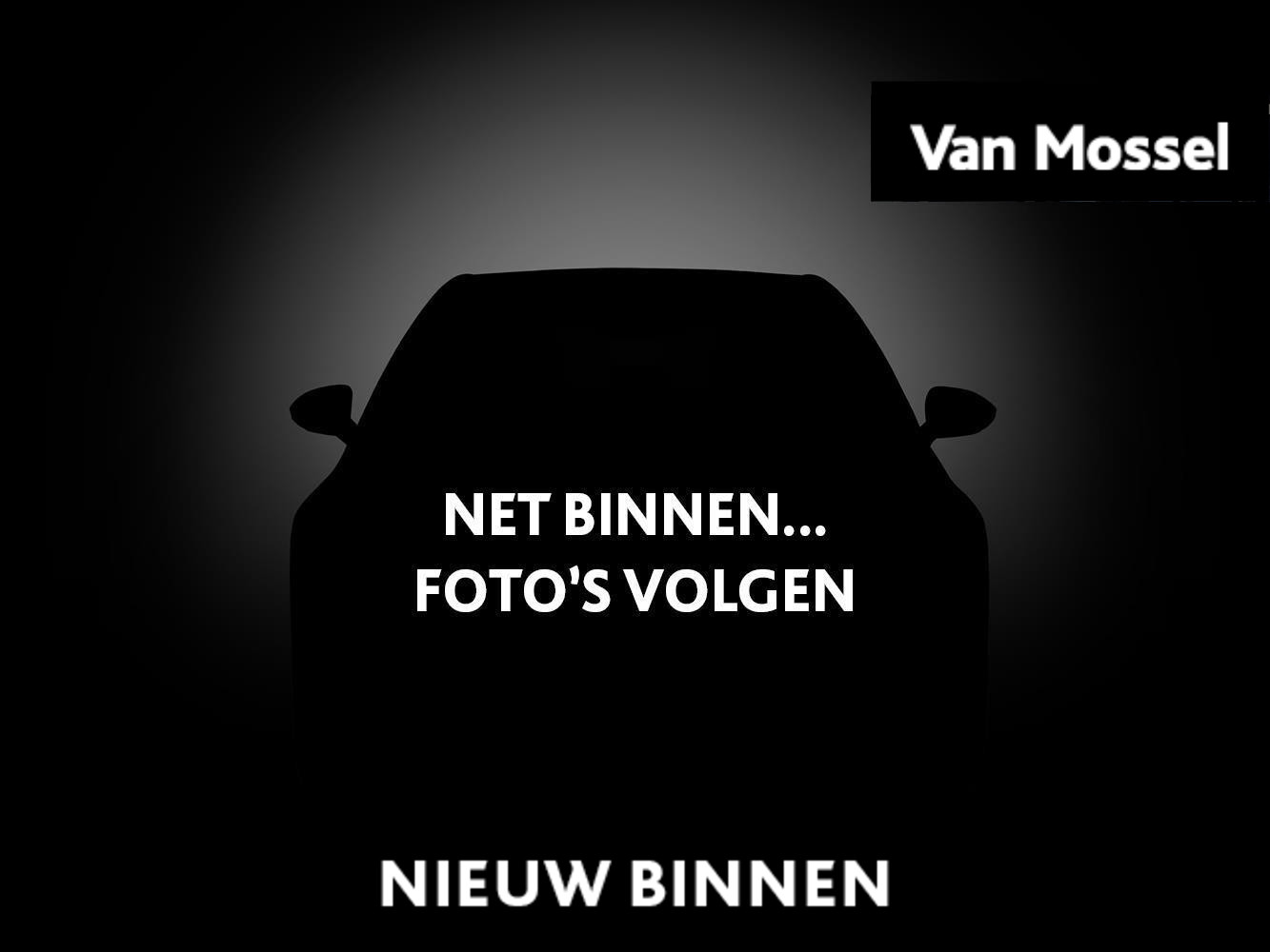 MG 4 Luxury 64 kWh Long Range | Navi | 360 Camera | Led Koplampen | Apple CarPlay | Getint Glas | Warmte Pomp |