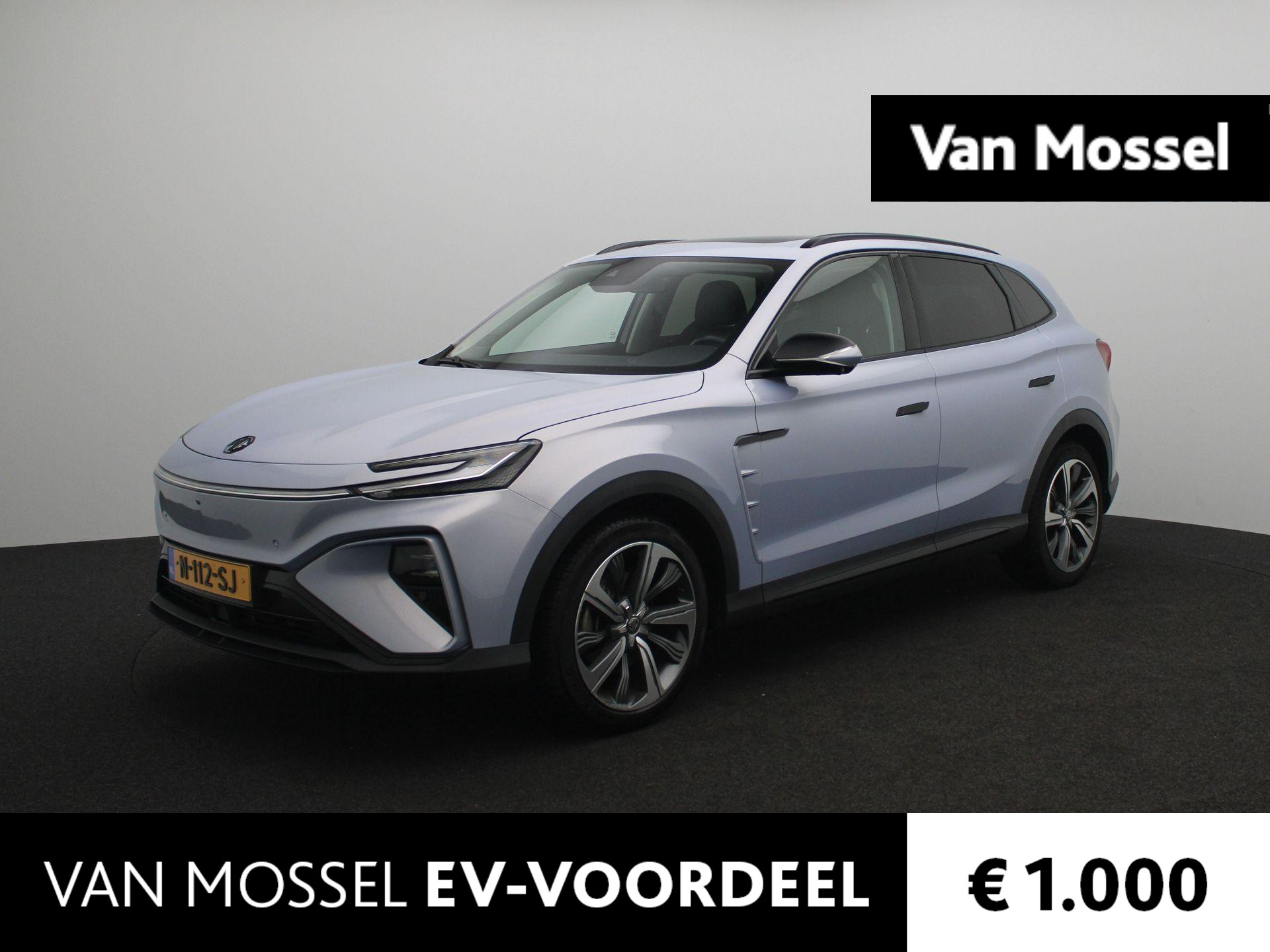 MG Marvel R Luxury | Leder | Panoramadak | 360 Camera | Led Sfeerlicht | Apple CarPlay | Stoelventilatie + verwarming |