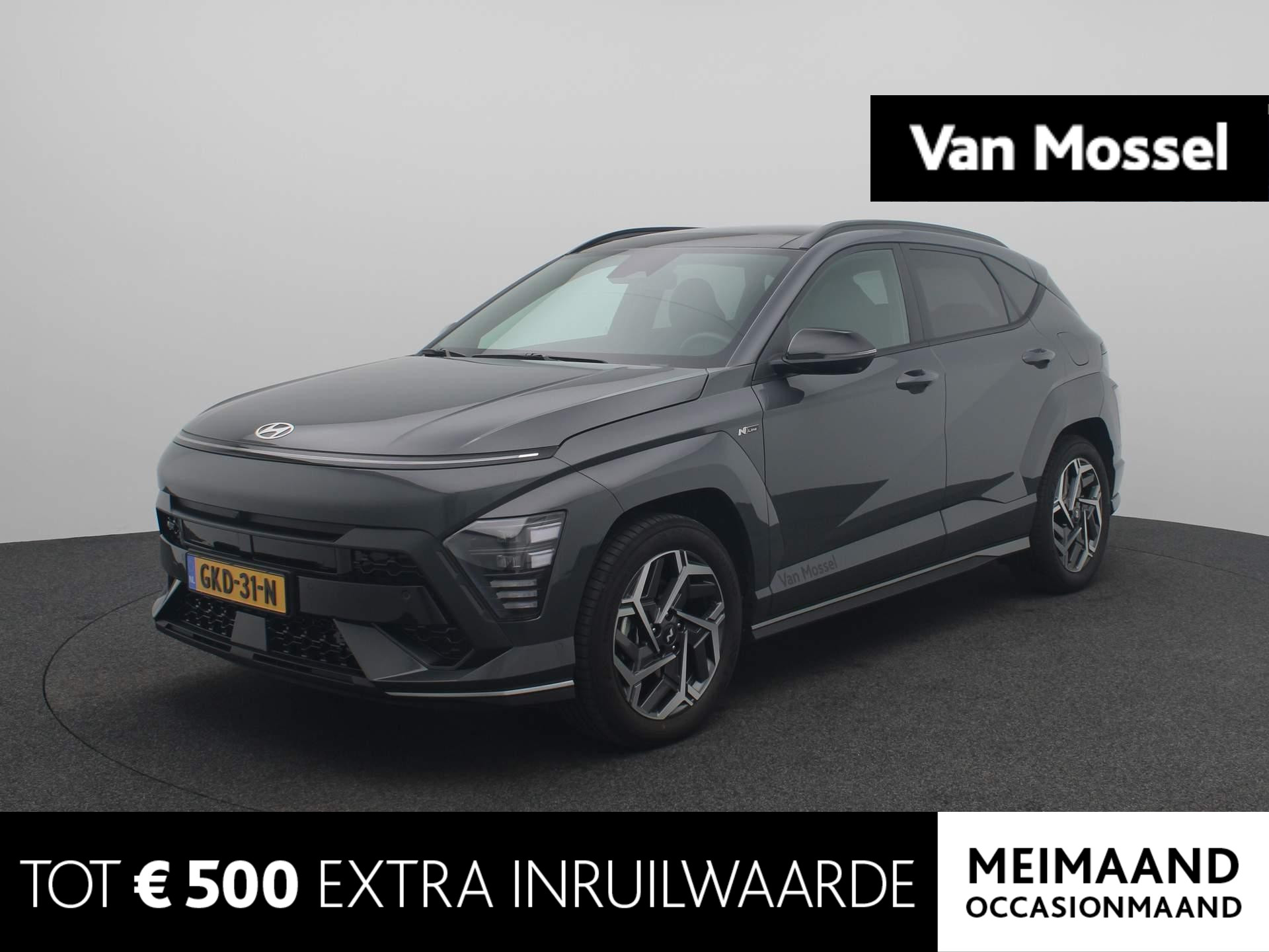 Hyundai Kona 1.6 GDI HEV N Line Sky | Airco | Cruise Control | Stoelkoeling & Stuurverwarming | N-Line In-Exterieur | 360º Camera |