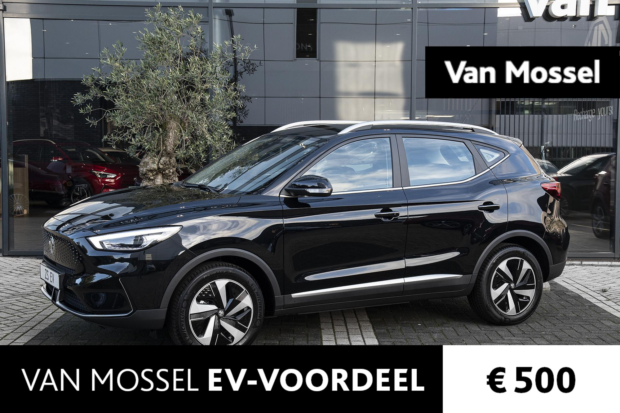 MG ZS-EV Long Range Comfort 70 kWh | 440 KM WLTP | 3- Fasen On-Board Lader |  Navigatie | Adapt. Cruise Control | 17"LMV | BTW AUTO |