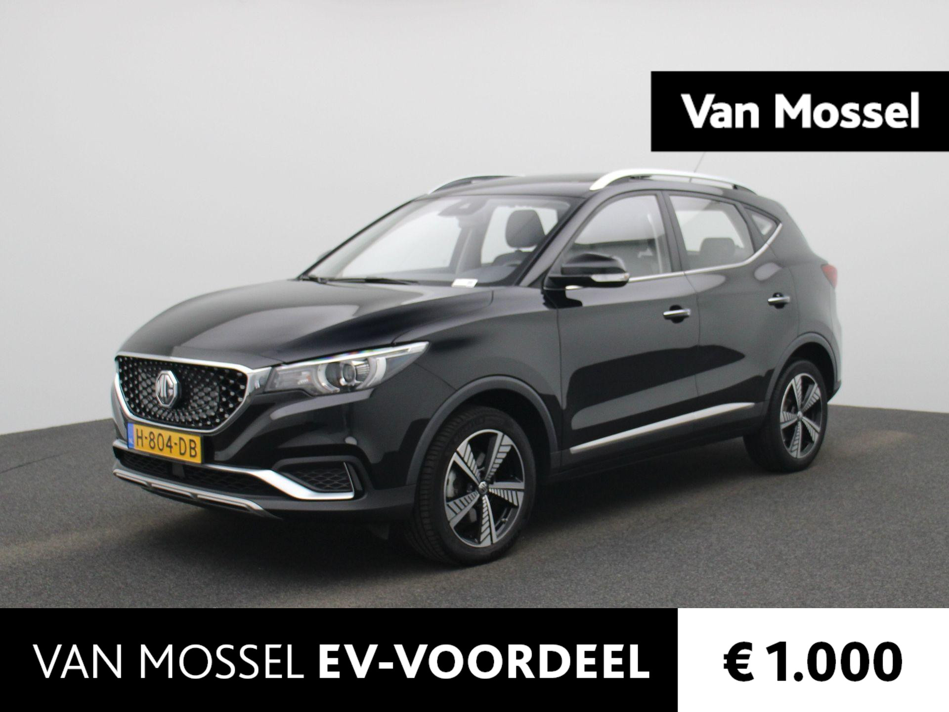 MG ZS-EV Luxury 45 kWh PANORAMADAK | LEDEREN BEKLEDING | ELEKTRISCHE STOEL | NAVIGATIE | CAMERA | STOELVERWARMING | DAB | ADAPTIEVE CRUISE |