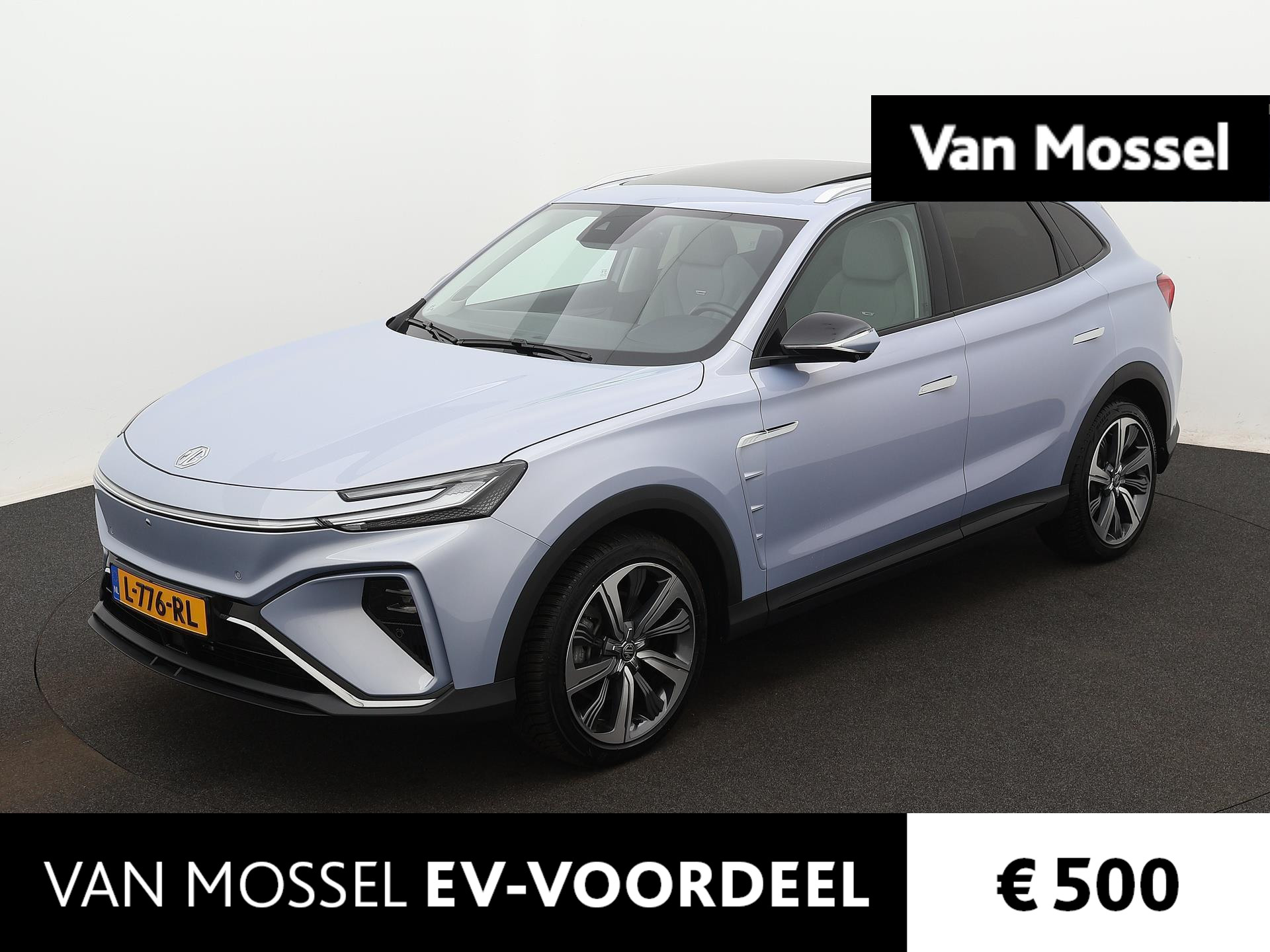 MG Marvel R Performance | WLTP 370km | Bose Sound | Panoramadak | 360 Camera | Navigatie | Grijs Interieur | BTW AUTO |