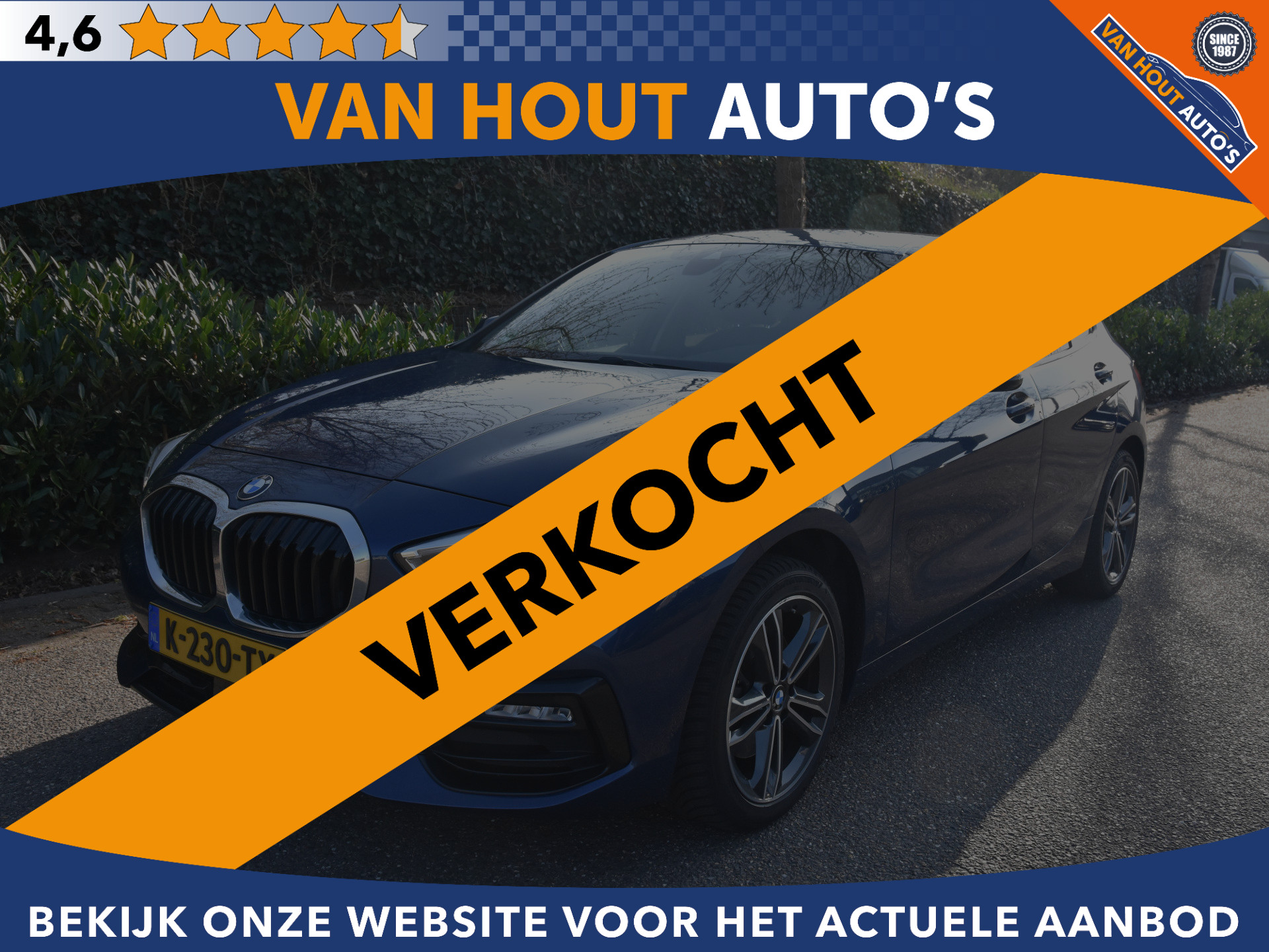 BMW 1 Serie 118i High Executive SPORTLINE | SPORTLEDER | TREKHAAK | STOEL/STUUR VERW | VERKOCHT
