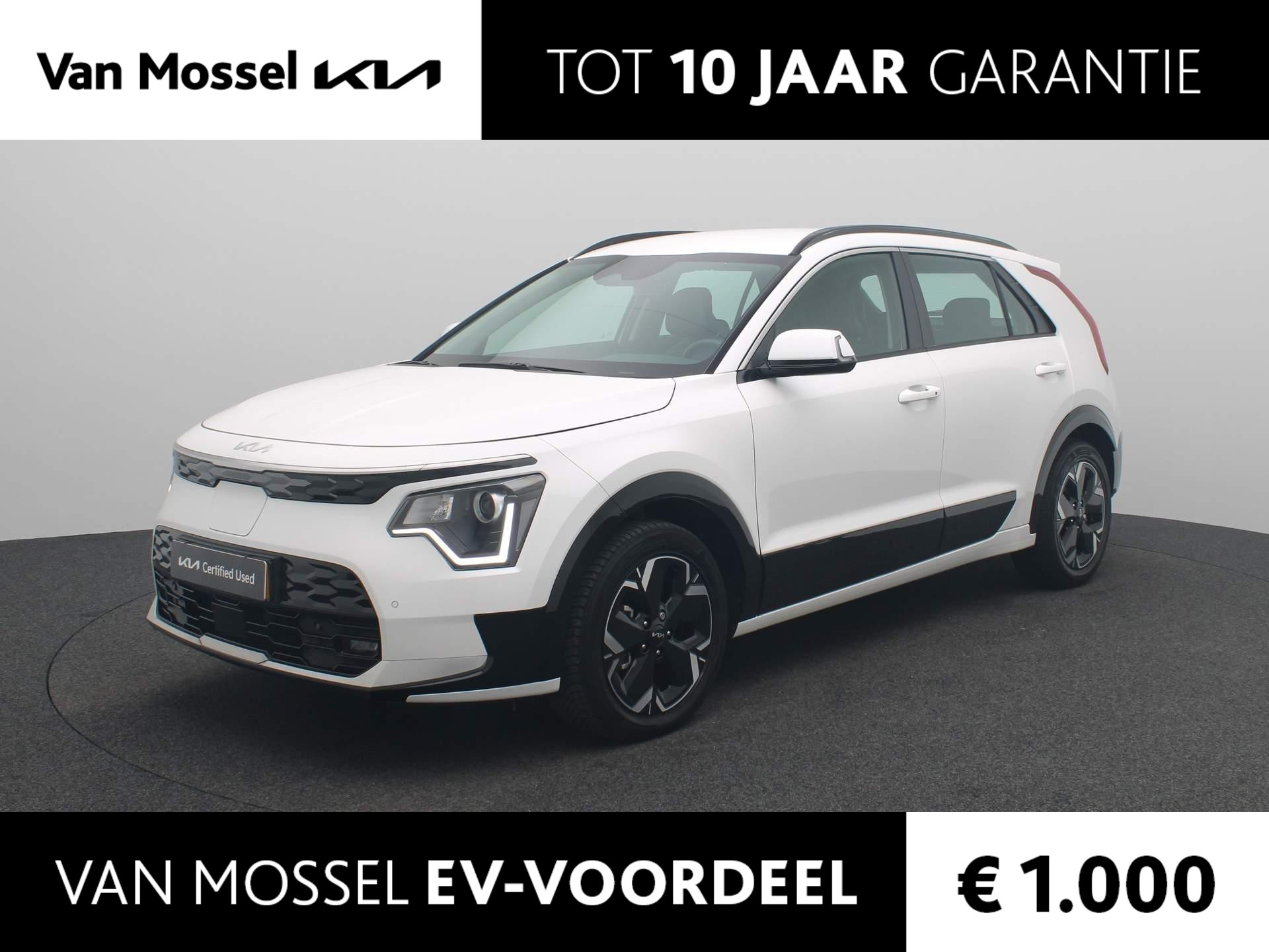 Kia Niro EV DynamicLine 64.8 kWh | 3-fase 11KW laden | Climate Control | Navigatie | LM Velgen | Eerste Eigenaar! |