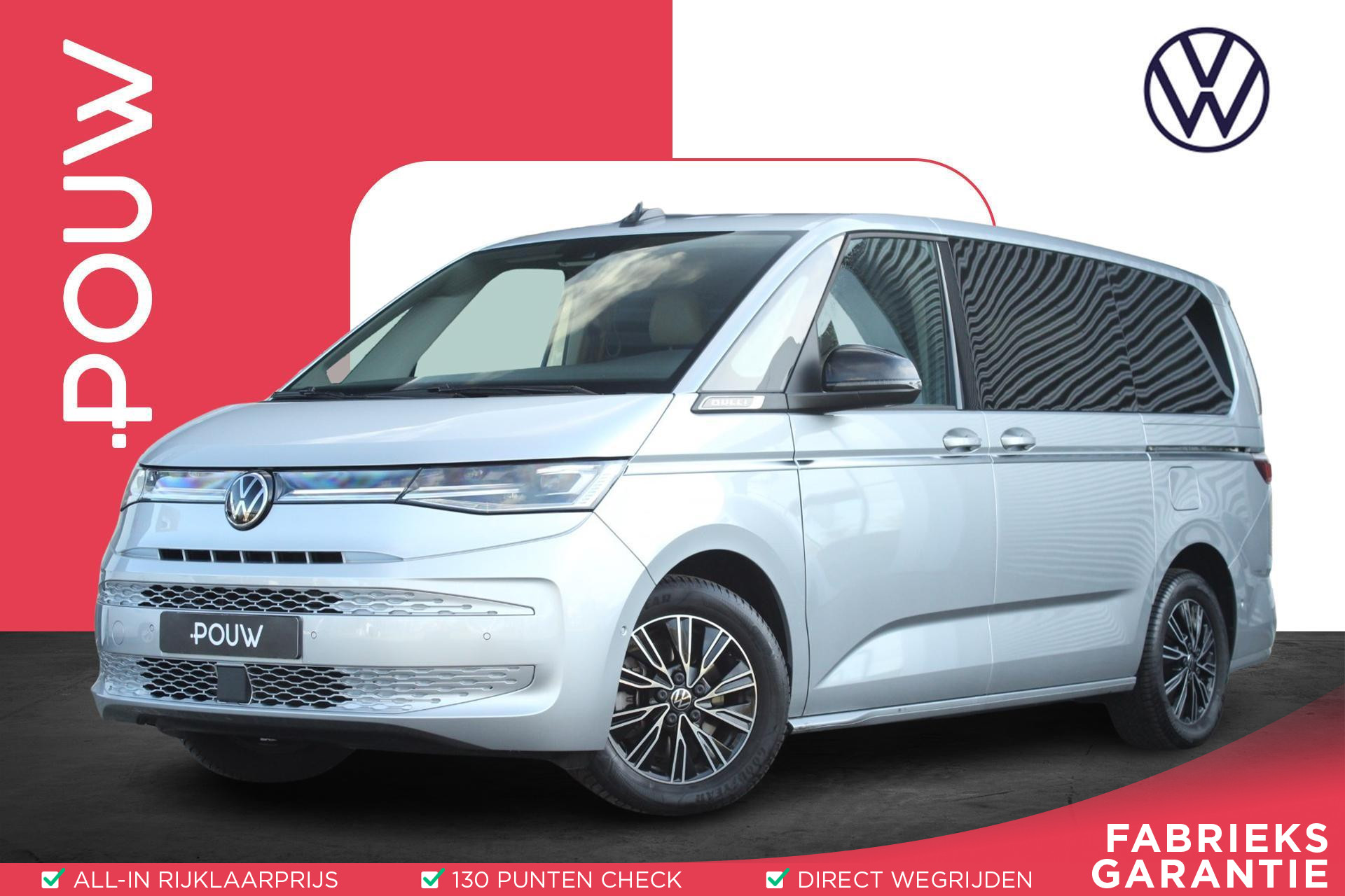 Volkswagen Multivan 1.4 eHybrid L2 Bulli 218pk DSG | 7-zits | Climatronic | Elektrische schuifdeuren | Trekhaak
