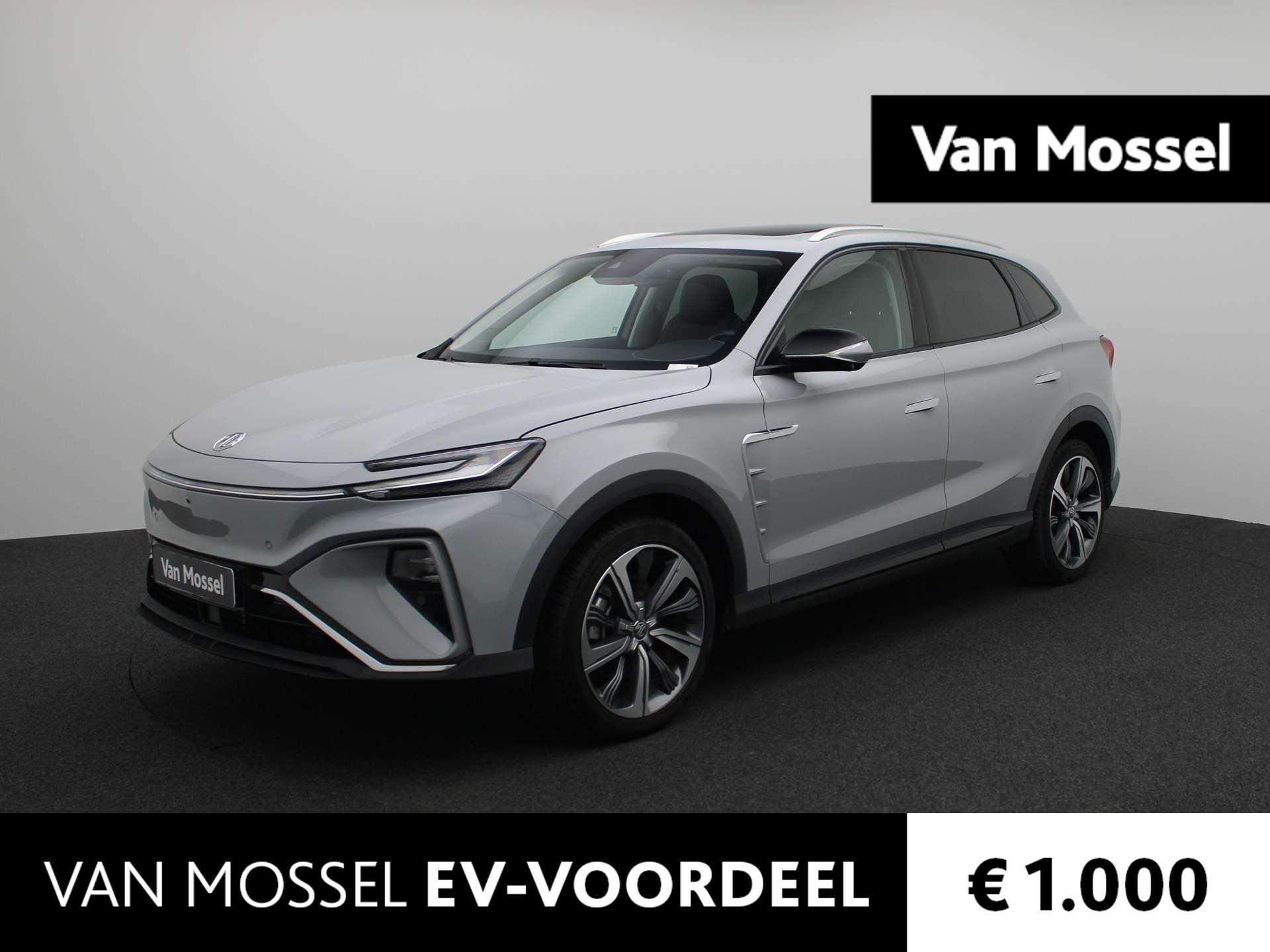 MG Marvel R Luxury 70 kWh | Panoramadak | Leer | Navigatie | ECC | PDC | LMV | LED