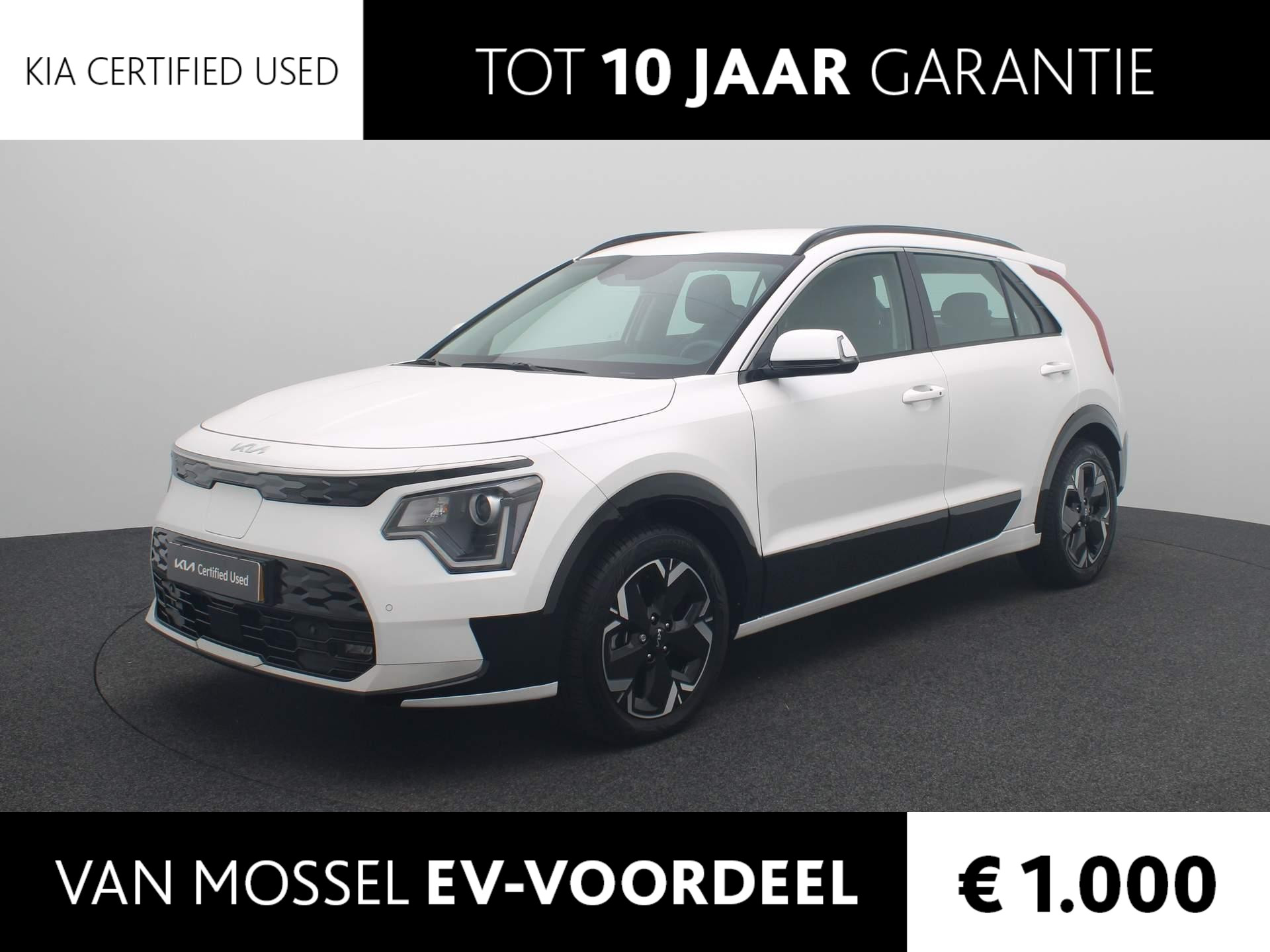 Kia Niro EV DynamicLine 64.8 kWh | 3-fase 11KW laden | Clima | Navi | LM Velgen | Keyless | Eerste Eigenaar! | Camera