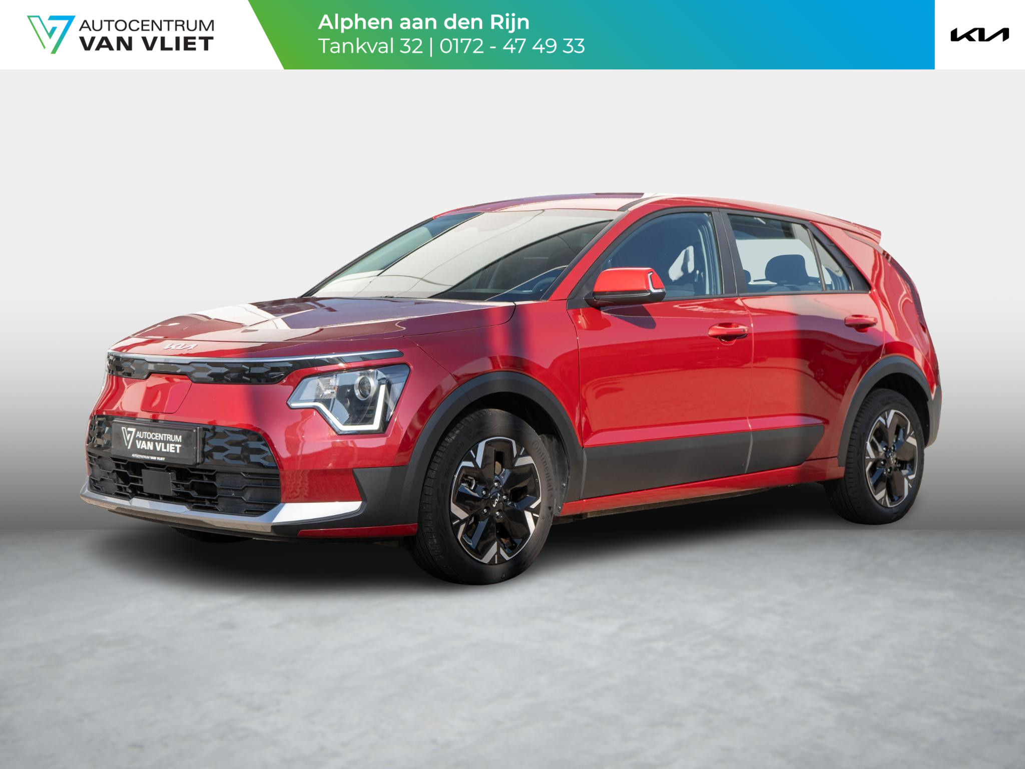 Kia Niro EV Light Edition 64.8 kWh | Navigatie | Achteruitrijcamera | Airco | Cruise control Adaptieve |