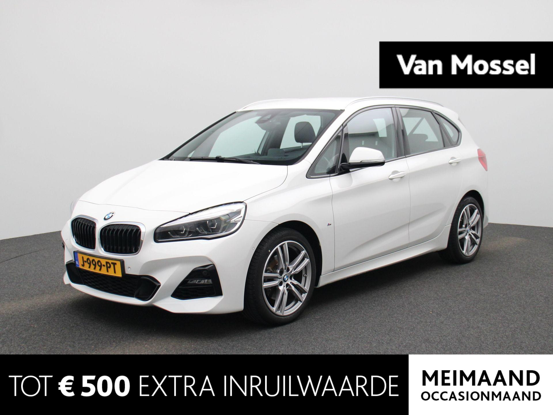 BMW 2 Serie Active Tourer 220i High Executive | Climate Control | Lederen Bekleding | Camera | Stoelverwarming | Head-up Display |