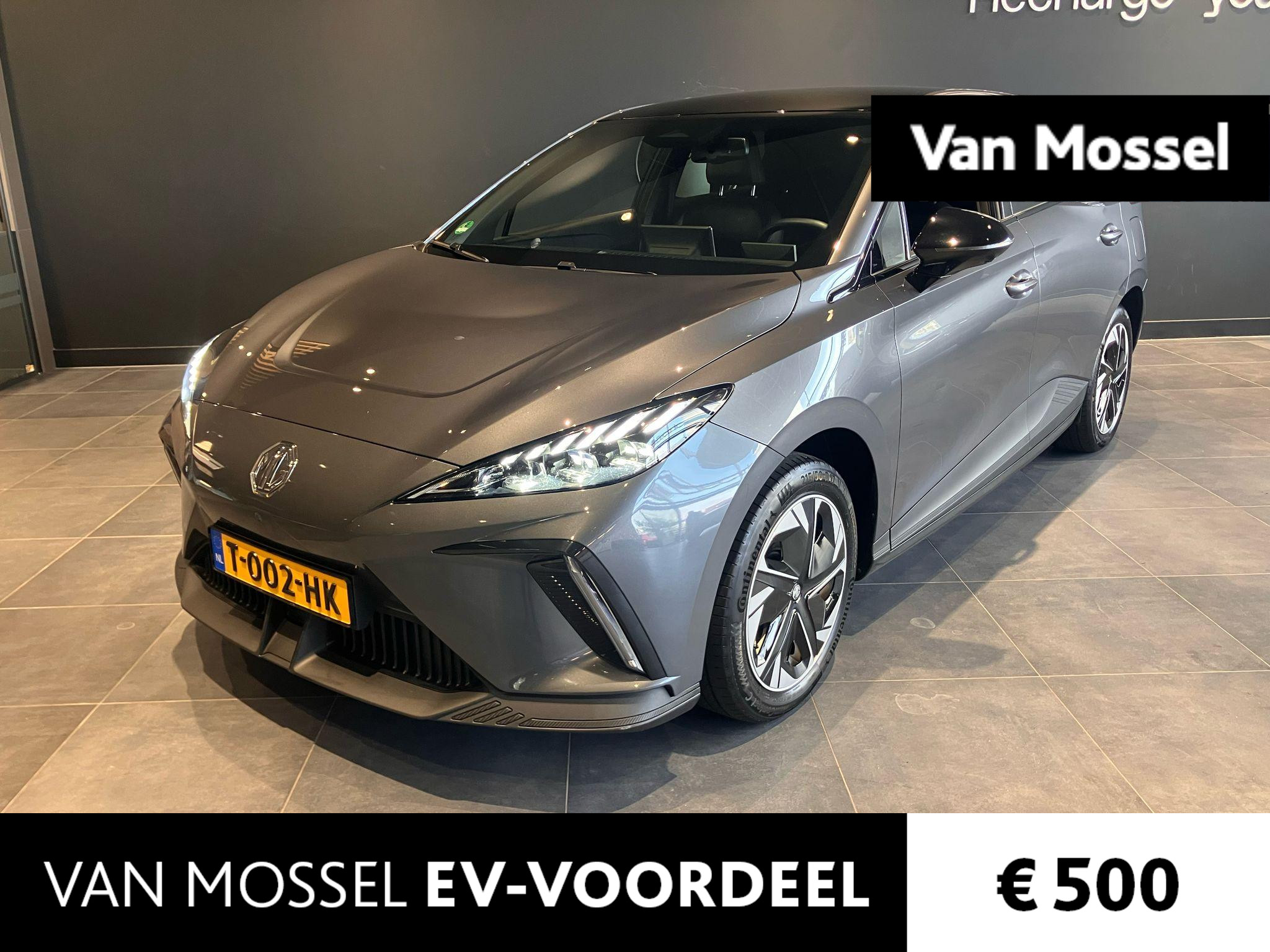 MG 4 Luxury 64 kWh | Navi | Apple CarPlay | 360 Camera | Led Koplampen | Getint Glas |