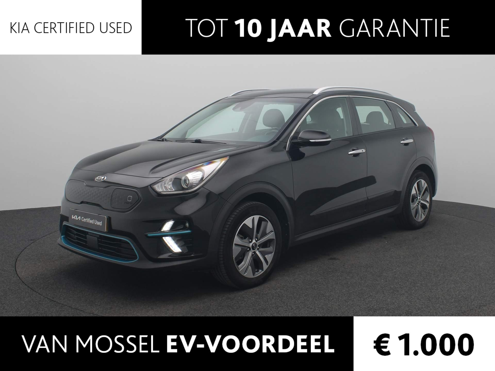 Kia e-Niro DynamicLine 64 kWh | Navigatie | Apple Carplay - Android Auto | Stoelverwarming | Stuurverwarming
