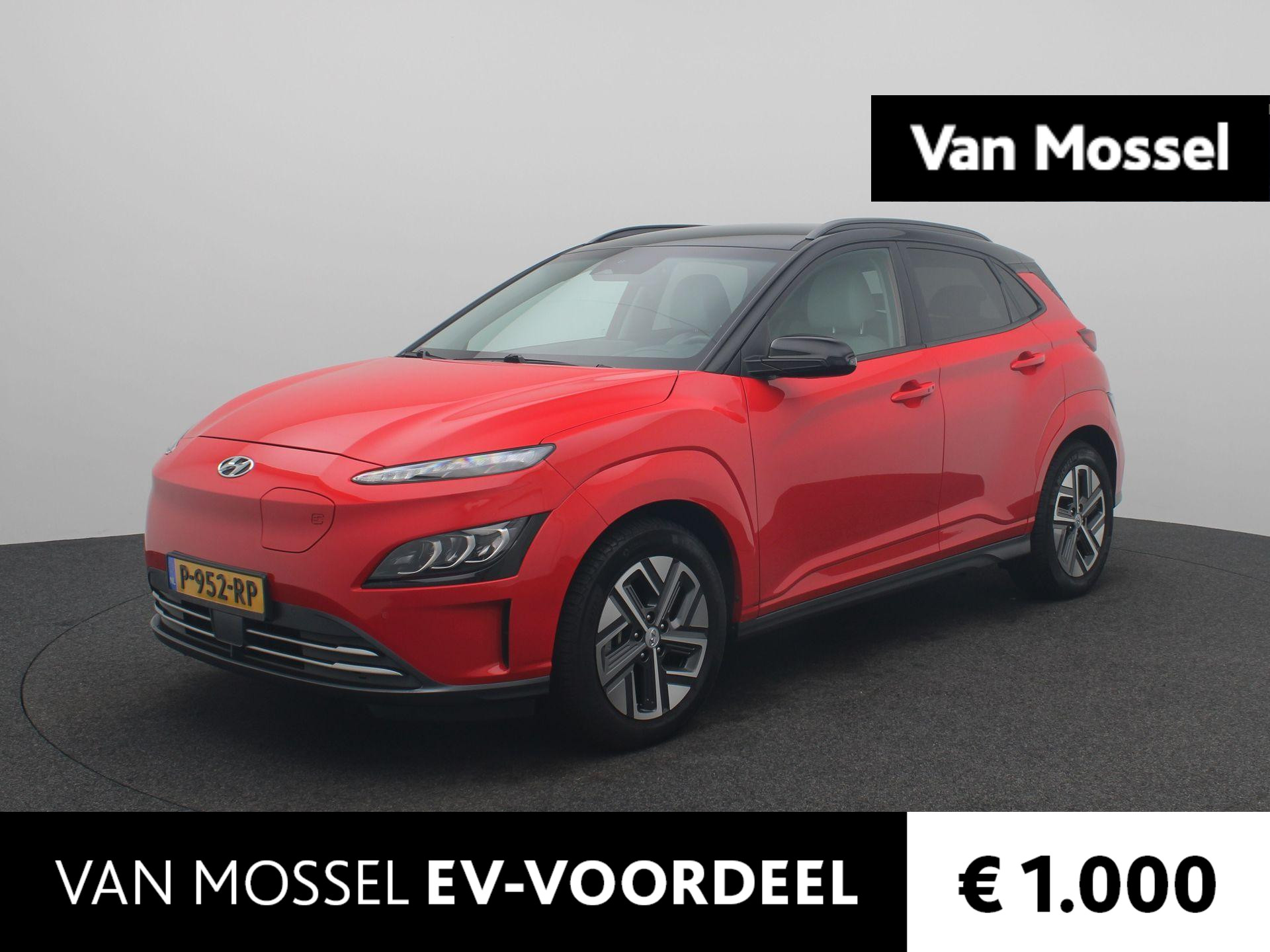 Hyundai Kona EV Comfort Smart 64 kWh | Cruise Control | Radio | Airco | Start/Stop |