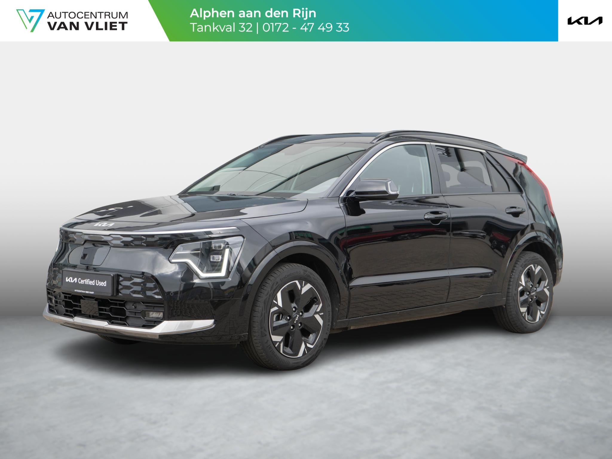 Kia Niro EV Edition Advanced 64.8 kWh Leder l Stoel/Stuurverwarming l PDC voor & achter