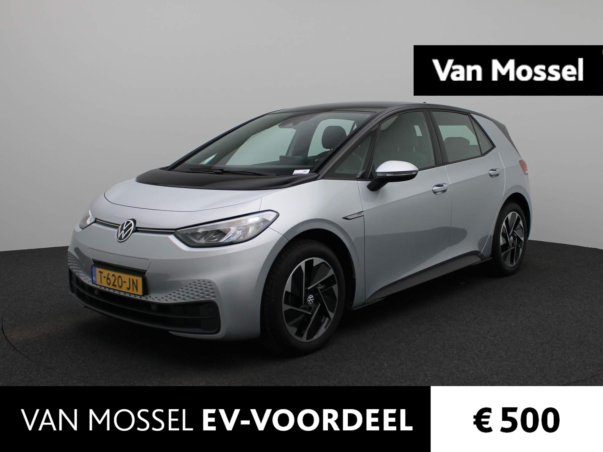 Volkswagen ID.3 Pro Advantage 58 kWh | Navigatie | Stuur/Stoel verwarming | Parkeersensoren | 18 Inch Velgen | Airco |