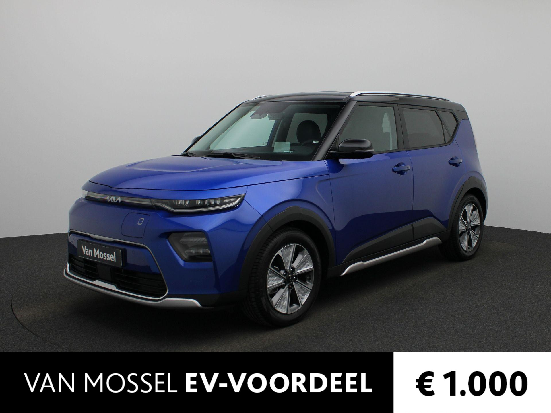 Kia e-Soul ExecutiveLine 64 kWh | Harman Kardon Audio installatie | Stoel Verwarming & Koeling | Stuur Verwarming | Navigatie | Elek. Stoelen