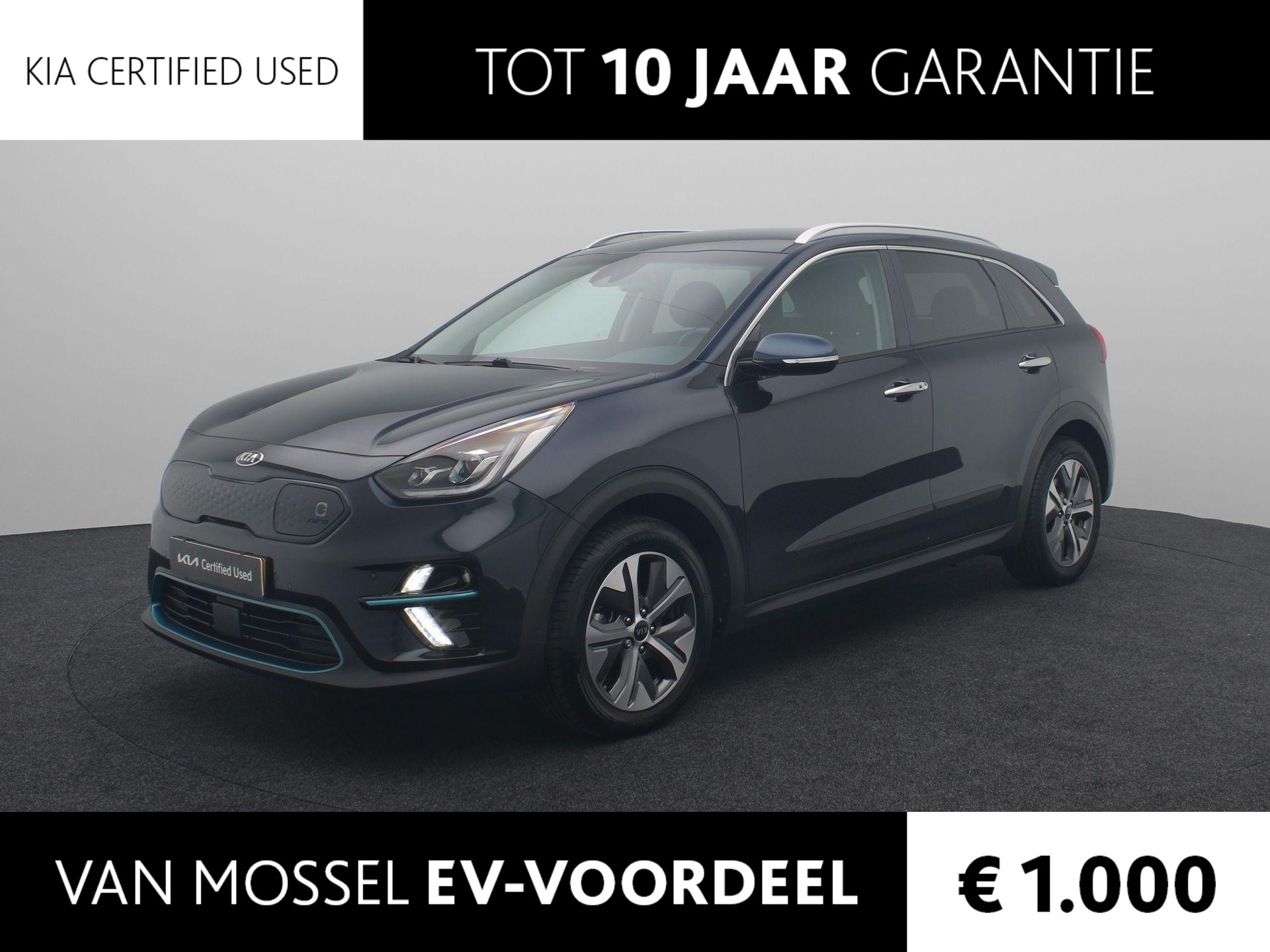 Kia e-Niro ExecutiveLine 64 kWh | Navigatie | Climate Control | Lm velgen | Parkeersensoren | Camera | Stoelverwarming | Elektr Stoelen | Stuur en stoelverwarming