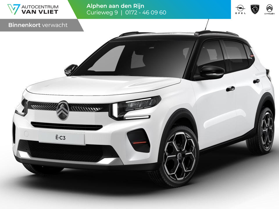 Citroën ë-C3 Max 113pk 44 kWh | Boordlader 11kW - 3 fasen |