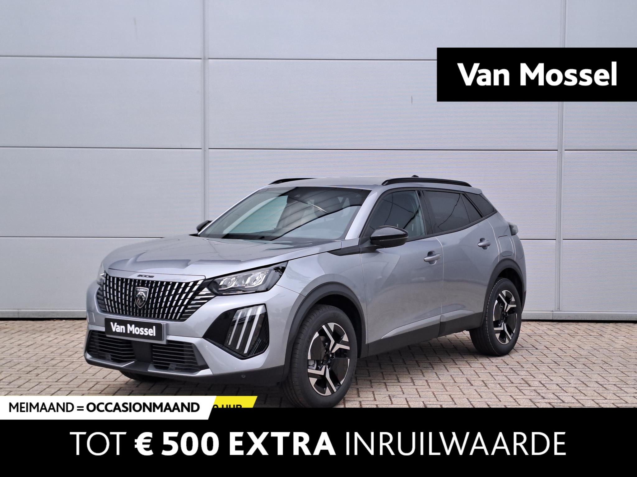 Peugeot 2008 1.2 PureTech 100 Allure | Camera | Climate control | Navigatie