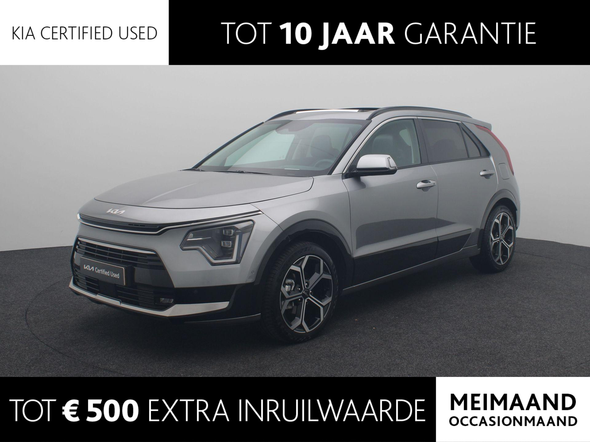 Kia Niro 1.6 GDi Hybrid ExecutiveLine LED | Navigatie | Open dak | Climate Control | Stoelverwarming | Stoelkoeling