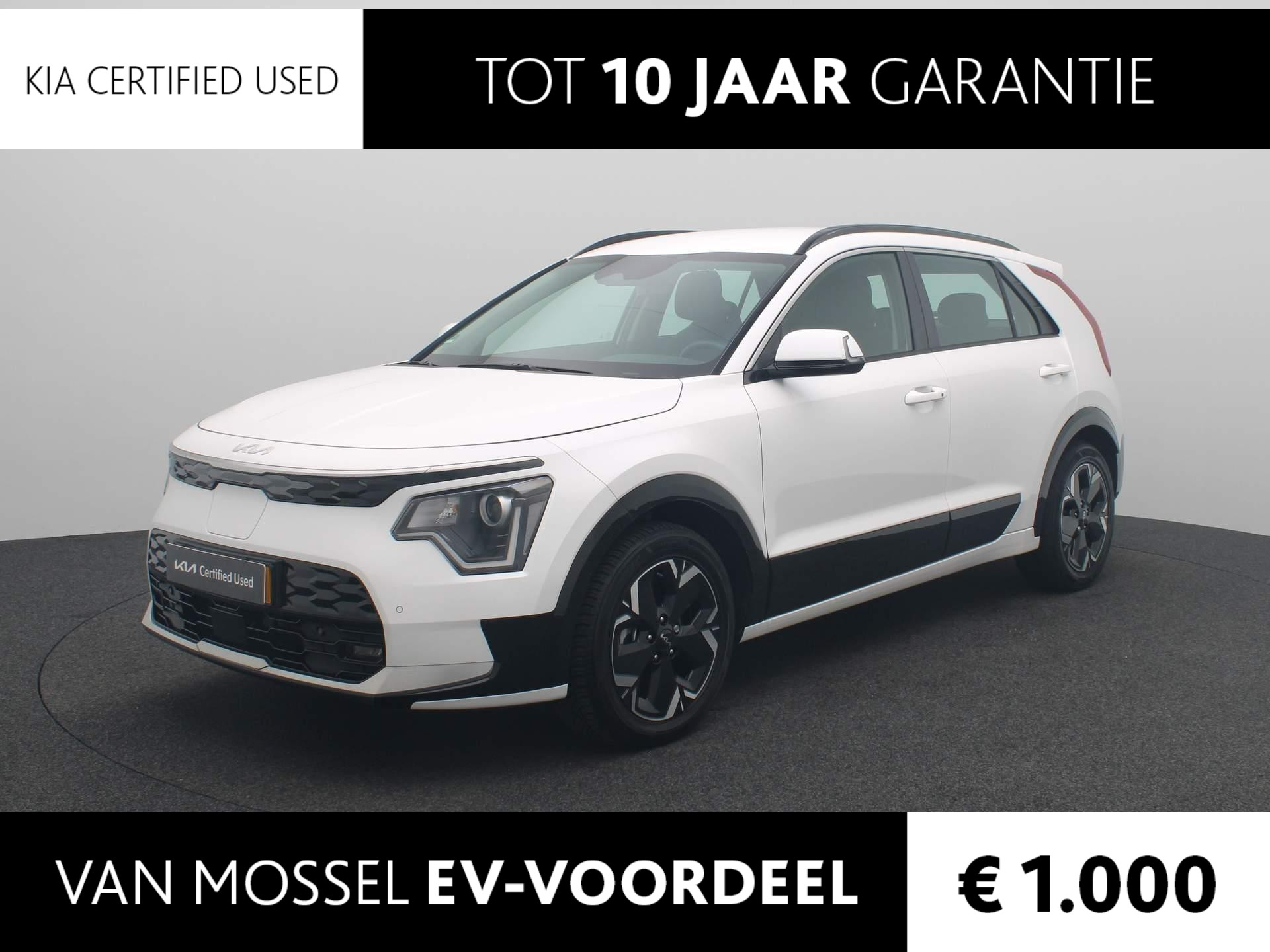 Kia Niro EV DynamicLine 64.8 kWh | 3-fase 11KW laden | Climate Control | Navigatie | LM Velgen | Eerste Eigenaar! |