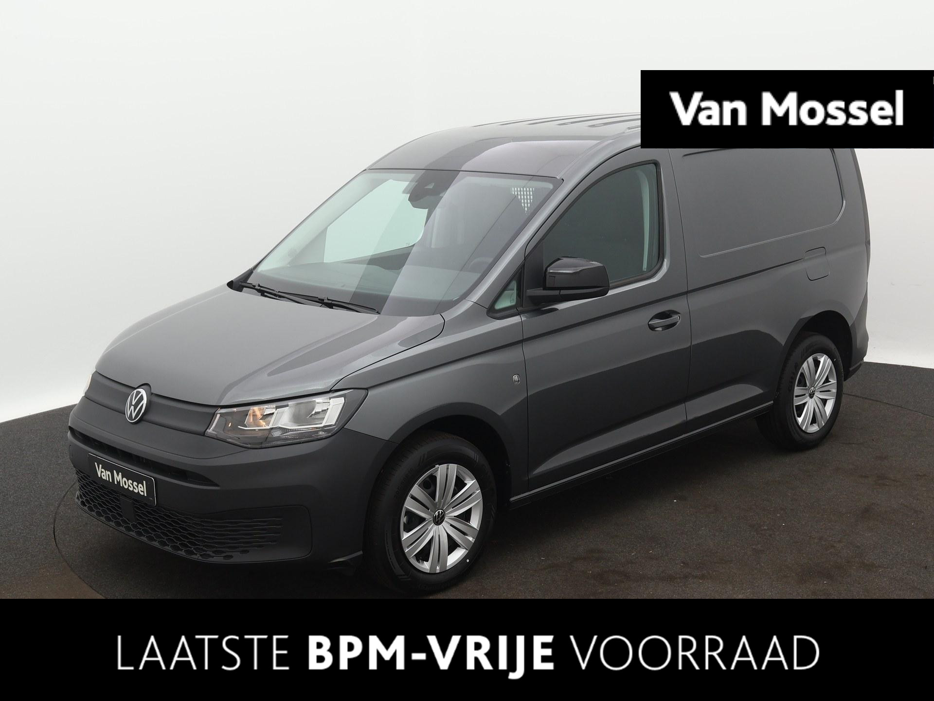 Volkswagen Caddy Cargo 2.0 TDI 102 PK | BPM VRIJ | App Connect | Cruise control | Airco | 4-season banden | Parkeersensoren achter | 5 jaar fabrieksgarantie tot max 150.000km |