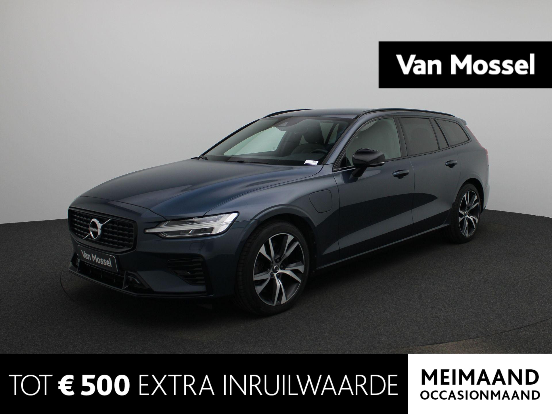 Volvo V60 2.0 T6 Recharge AWD Inscription | MEMORY SEATS | HARMAN KARDON | ELEKTRISCHE ACHTERKLEP | LED VERLICHTING | ACHTERUITRIJCAMERA |