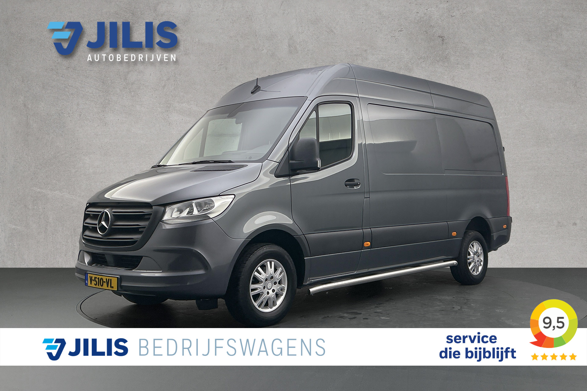 Mercedes-Benz Sprinter 314 CDI L2H2 EURO 6 | Camera | Vanstep trekhaak 3,5T | Apple carplay | Cruise control