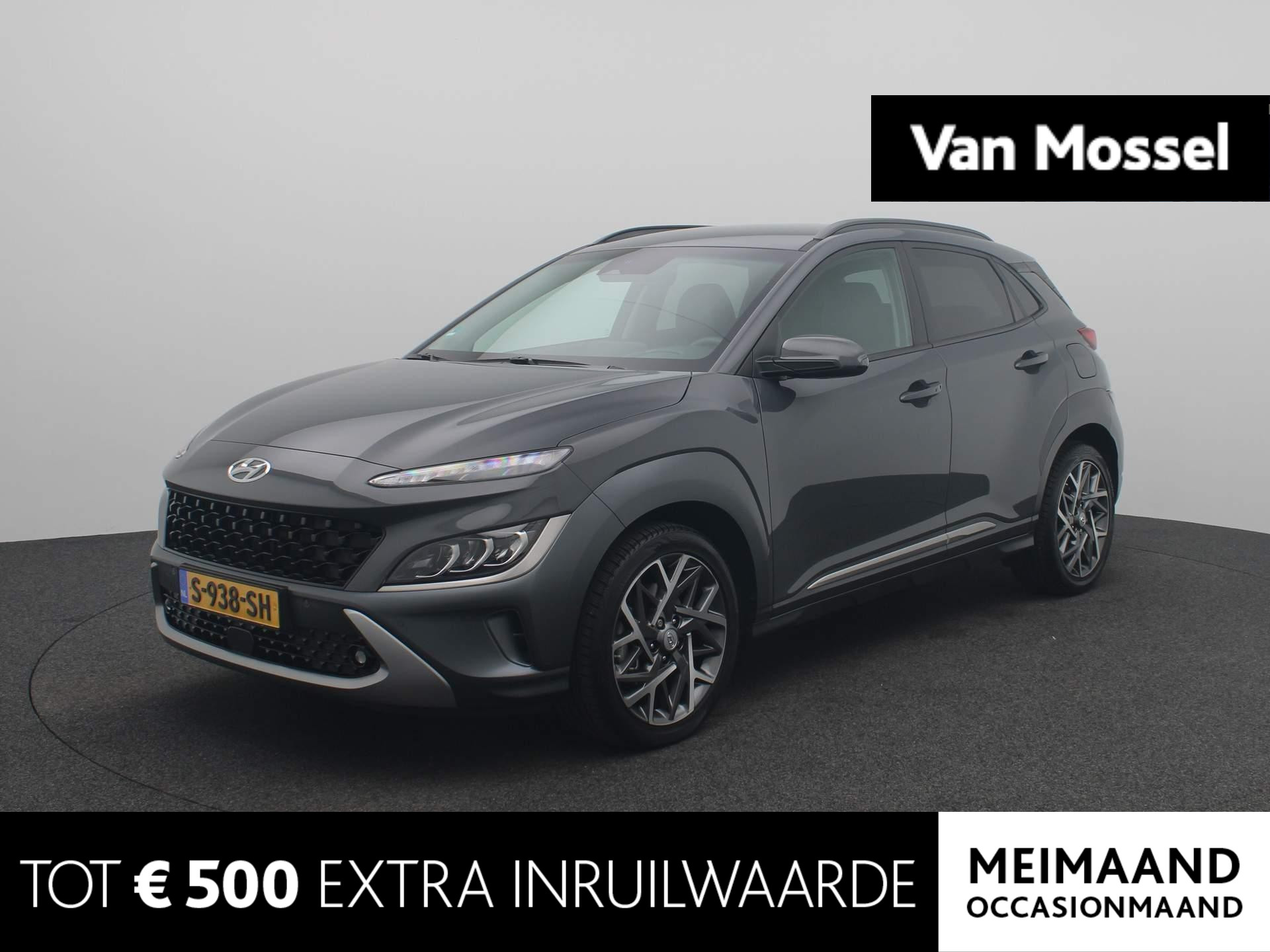 Hyundai Kona 1.6 GDI HEV Premium | Adaptive Cruise | Elektr. Stoelen | Keyless entry | Head-Up Display | Krell Audio | Stoel ventilatie | Stoel en stuurwiel verwarming | LED |