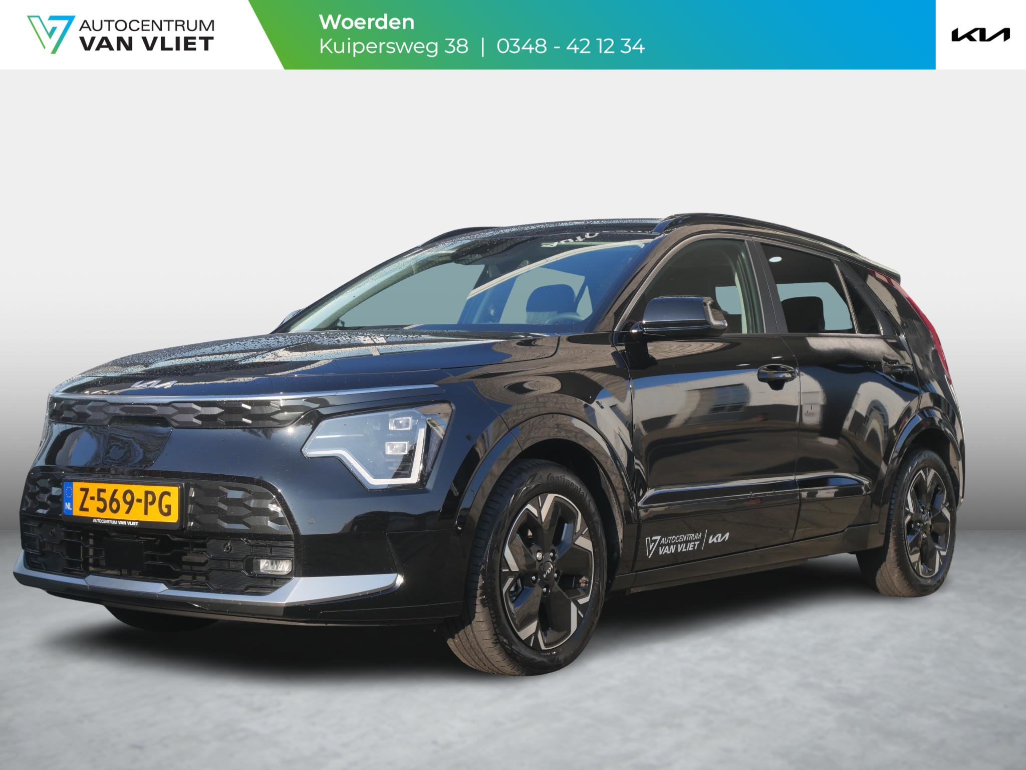 Kia Niro EV Edition Advanced 64.8 kWh | LED | Elek. bestuurdersstoel | Adapt. Cruise | Stoel-/stuurverwarming |