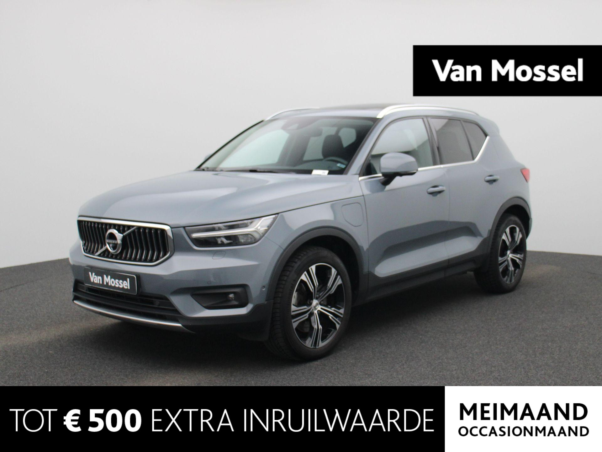 Volvo XC40 | PANORAMADAK | LEDER | HARMAN-KARDON AUDIO | STUUR+STOELVERWARMING | ELEKTRISCHE BESTUURDERSSTOEL MET GEHEUGEN | SPORTSTOELEN | LED KOPLAMPEN | WEGKLAPBARE TREKHAAK |