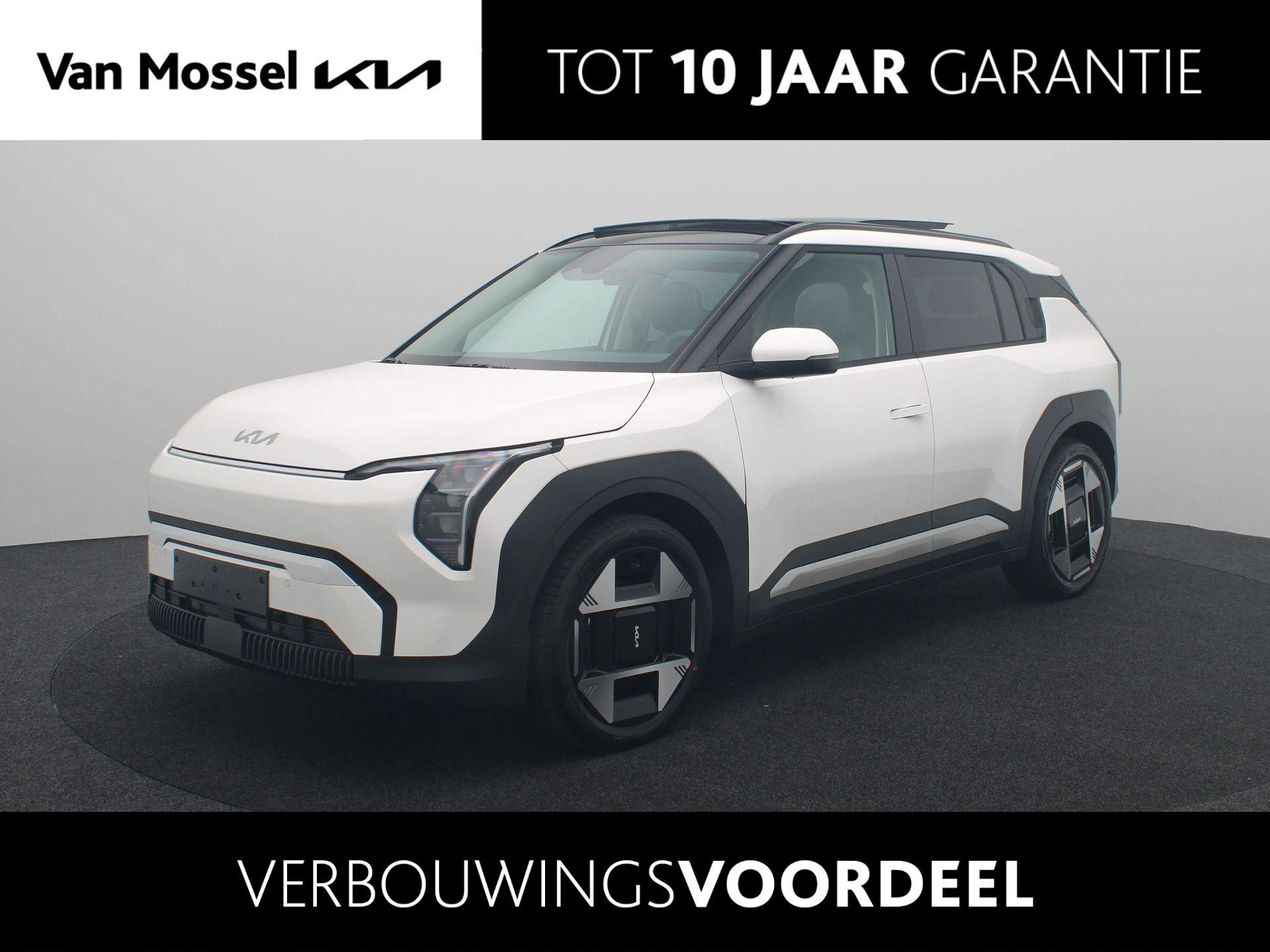 Kia EV3 Plus Advanced 58.3 kWh Stoel Stuur Verwarming | Navigatie | Climate Control | Cruise Control | Camera | Voorraad | Open dak | Elektr Klep