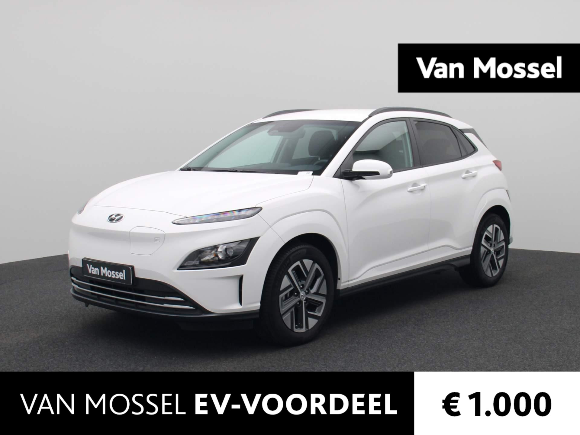 Hyundai Kona EV Fashion 39 kWh | KRELL AUDIO | NAVIGATIE | ACHTERUITRIJCAMERA | APPLE CARPLAY / ANDROID AUTO | CLIMATE CONTROL | PARKEERSENSOREN | LICHTMETALEN VELGEN | LANE ASSIST |