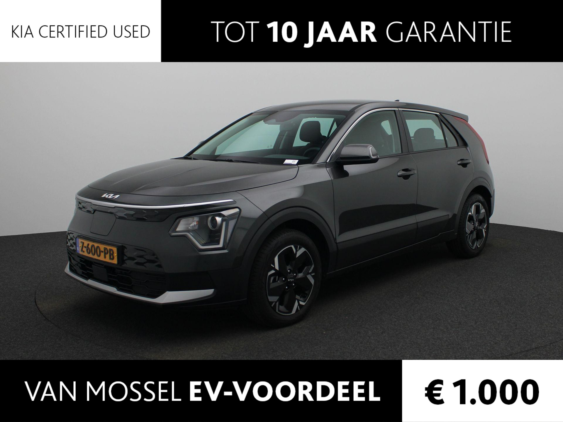 Kia Niro EV Light Edition 64.8 kWh | Camera | Cruise Control | Navigatie | Parkeer Sensoren