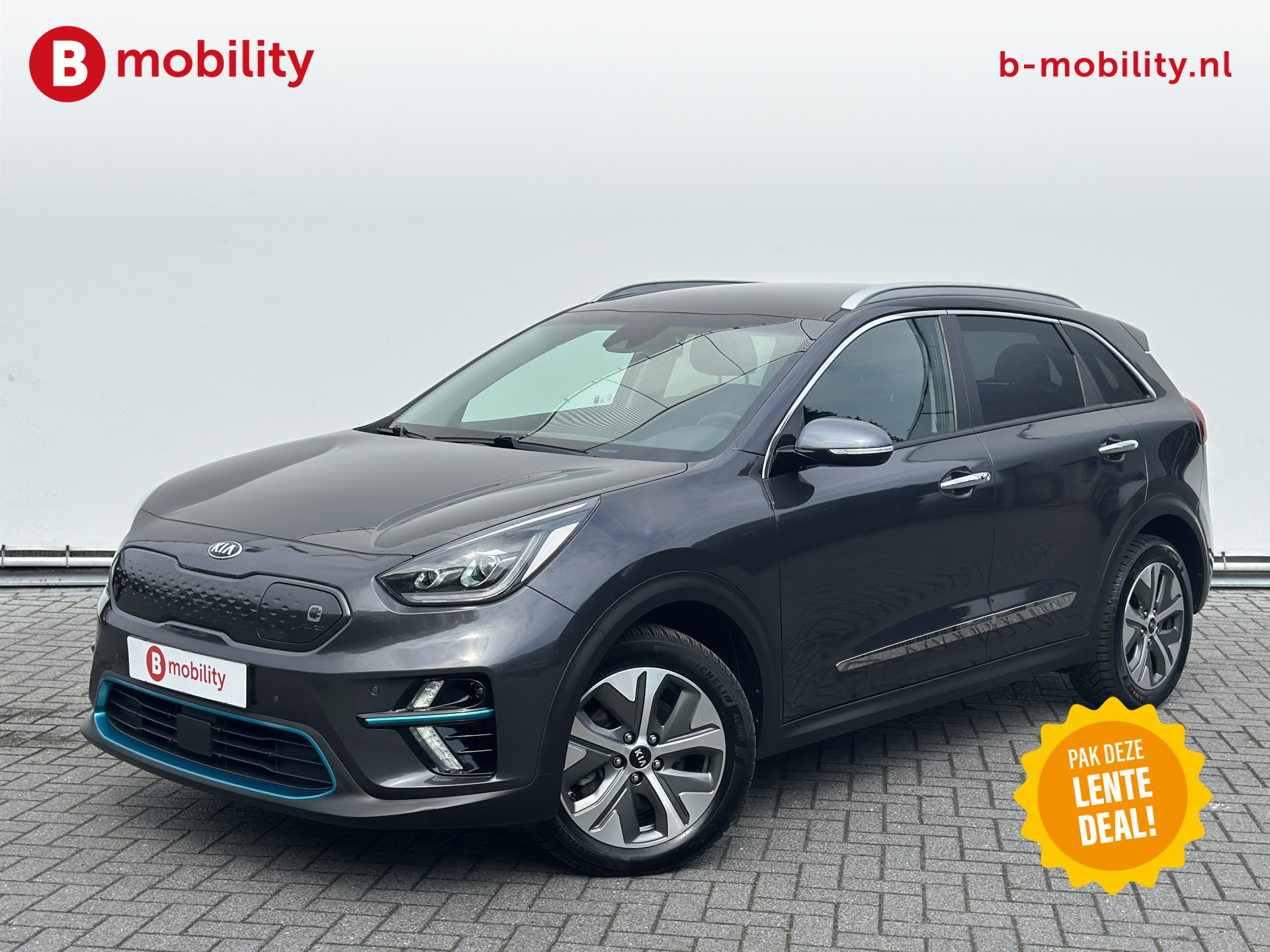 Kia e-Niro ExecutiveLine 64 kWh Trekhaak | Achteruitrijcamera | Stoelverwarming | Apple CarPlay | Adaptive Cruise |
