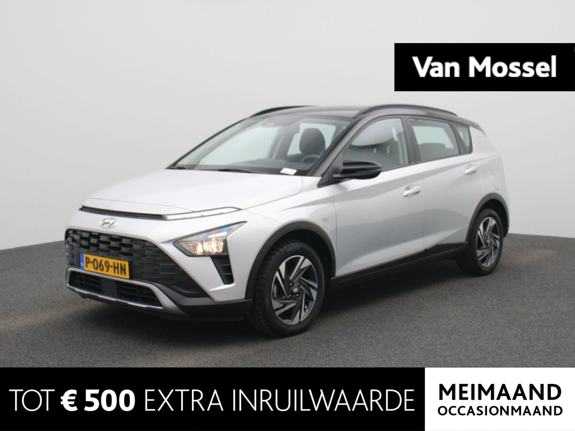 Hyundai Bayon 1.0 T-GDI Comfort Smart | Apple Carplay / Android Auto  Camera | Navigatie | Virtual Cockpit | DAB Radio | Draadloze Telefoonlader |