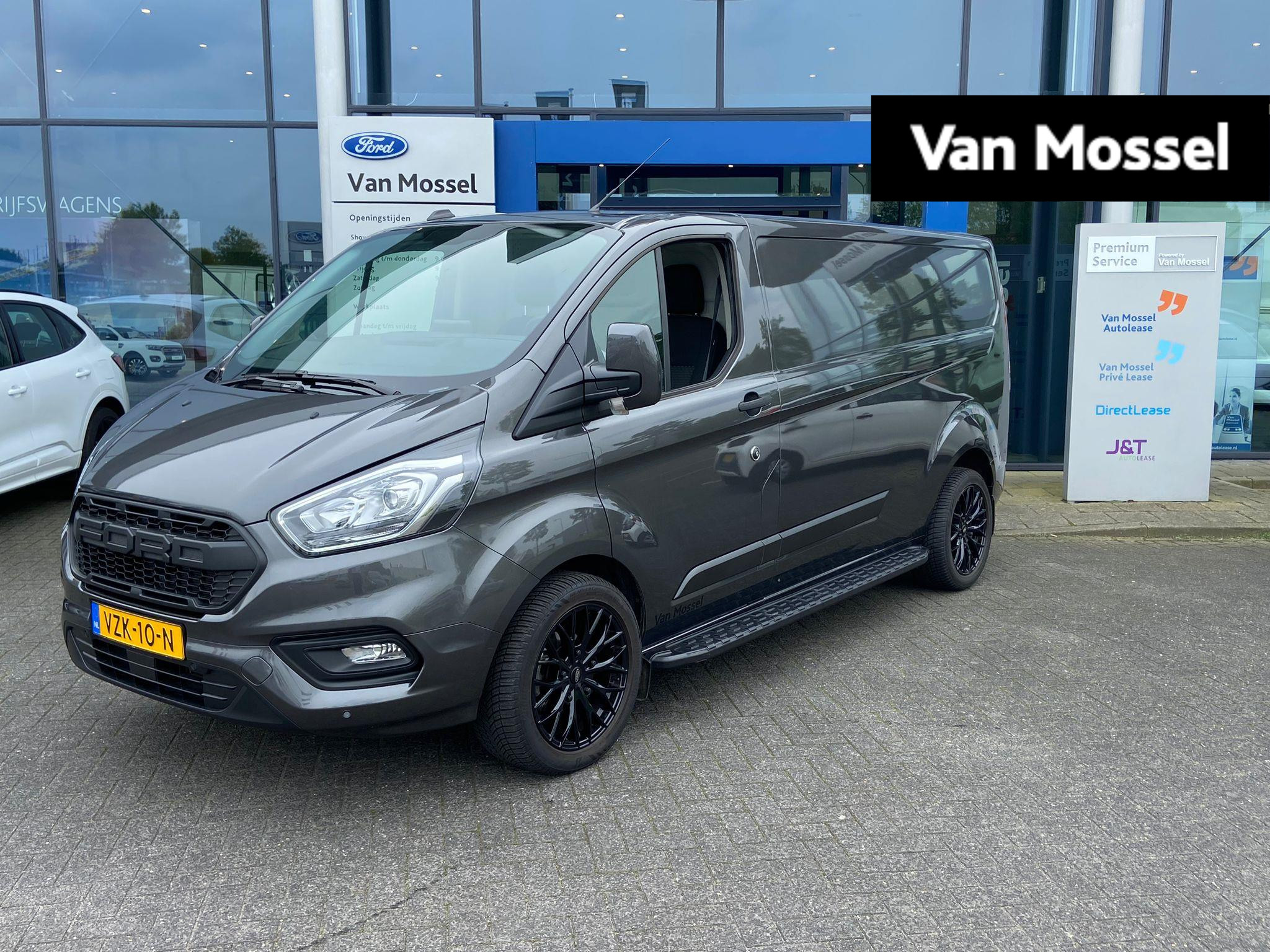 Ford Transit Custom 300 2.0 TDCI L2H1 Trail Trekhaak | Navigatie | stoelverwarming | Side Skirts | Cruise control | Airco
