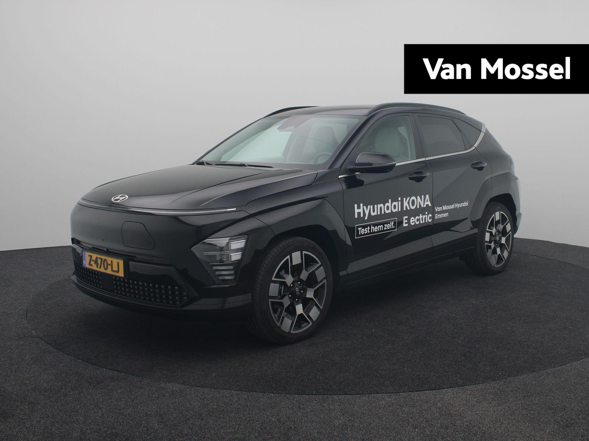 Hyundai Kona Electric Premium 65.4 kWh