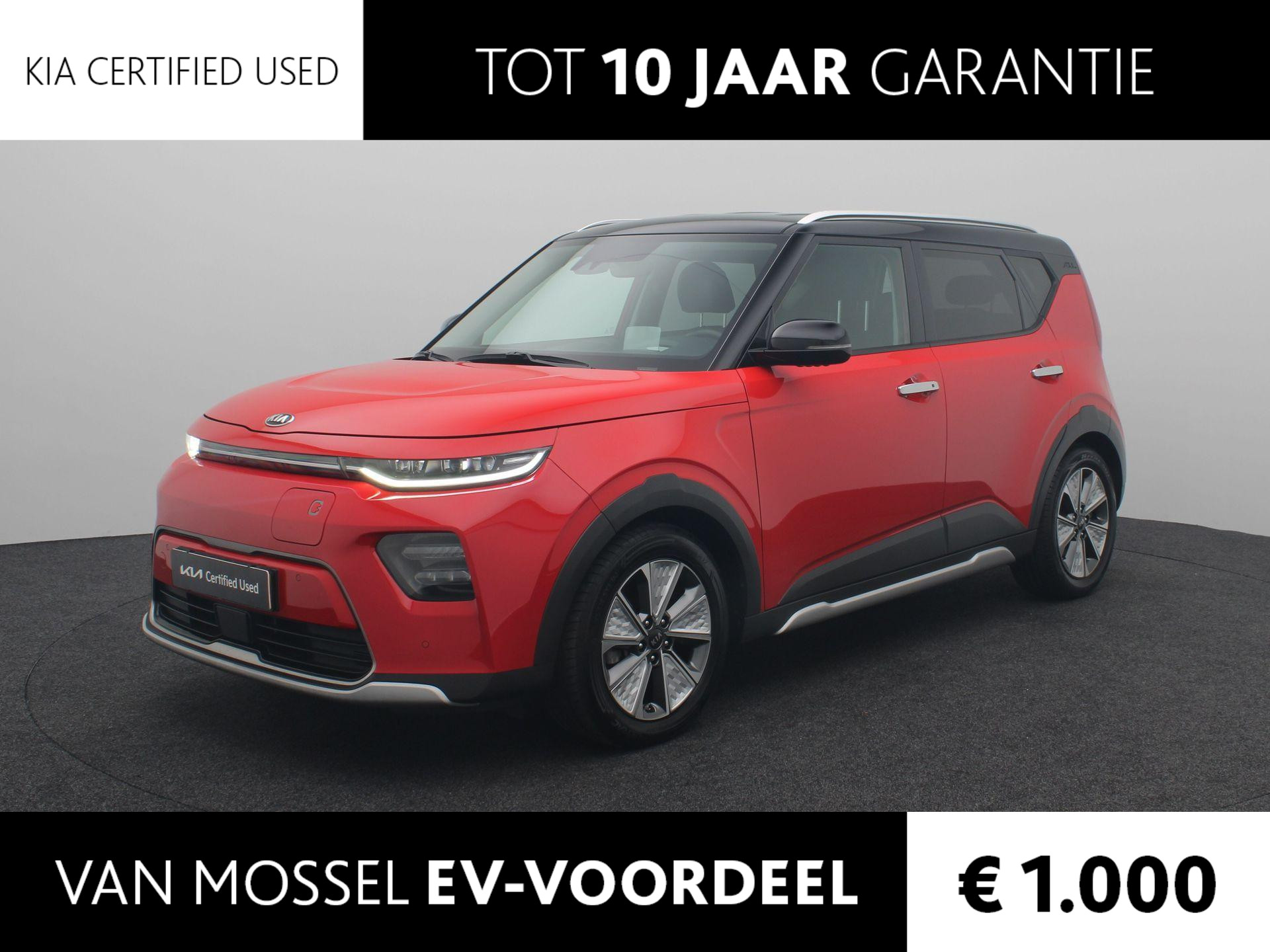 Kia e-Soul ExecutiveLine 64 kWh | 3-fase 11KW laden | Trekhaak | Warmtepomp | LM Velgen | Eerste Eigenaar! |