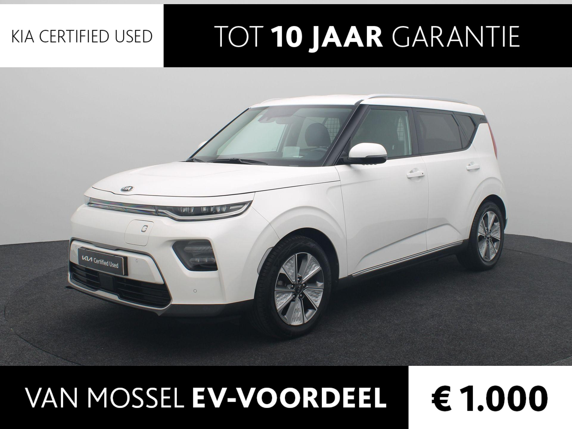 Kia e-Soul ExecutiveLine 64 kWh | Stoel Stuur Verwarming | Stoel Ventilatie | Premium Audio | Elek. Stoelen