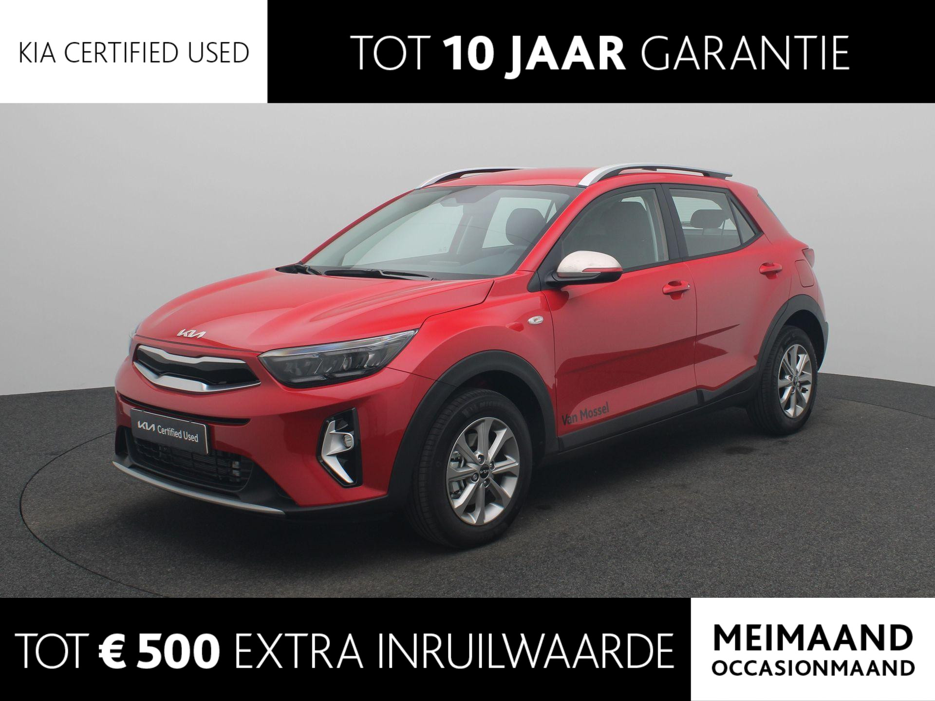Kia Stonic 1.0 T-GDi MHEV DynamicLine | Navigatie | Climate Control | Camera | PDC | Cruise Control | Lm Velgen | Demonstratie auto!
