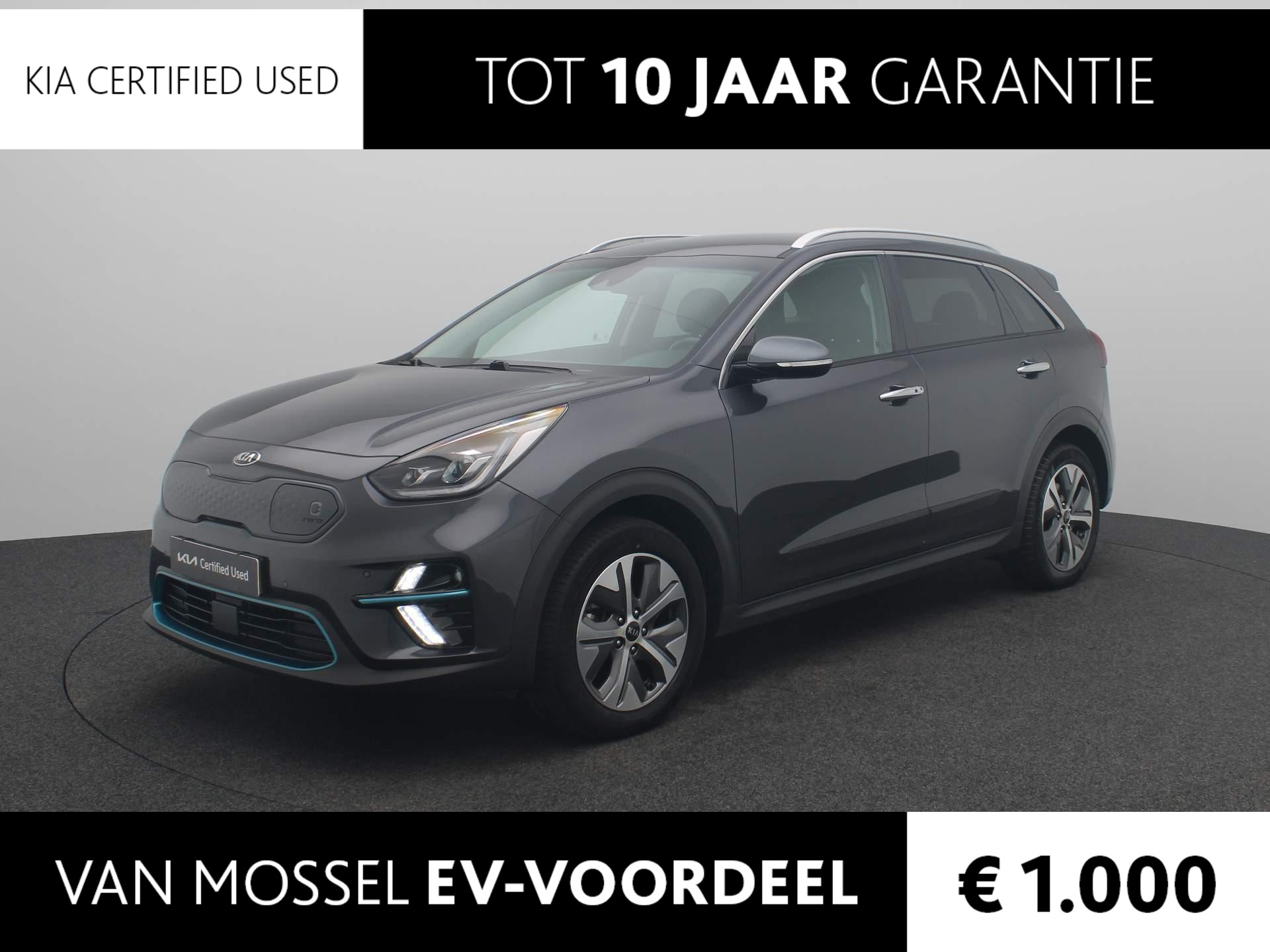 Kia e-Niro ExecutiveLine 64 kWh | JBL | Elek. Stoelen | Adaptive Cruise Control | Stoel & Stuur verwarming | Stoel ventilate