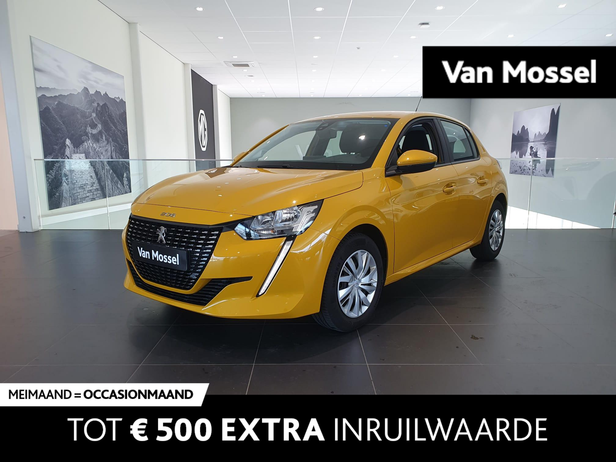Peugeot 208 1.2 PureTech Active